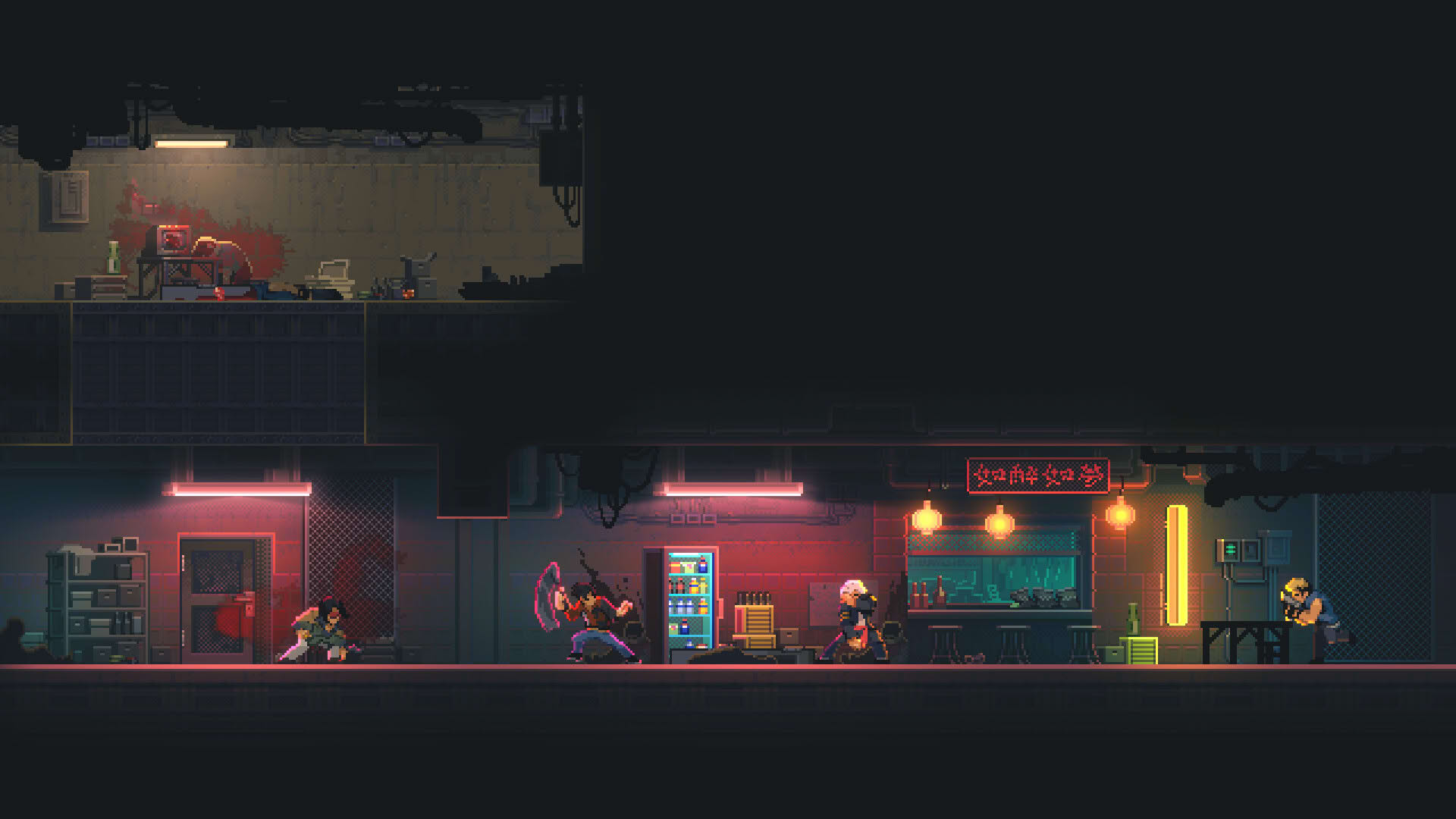 Screenshot for Noir Bloom