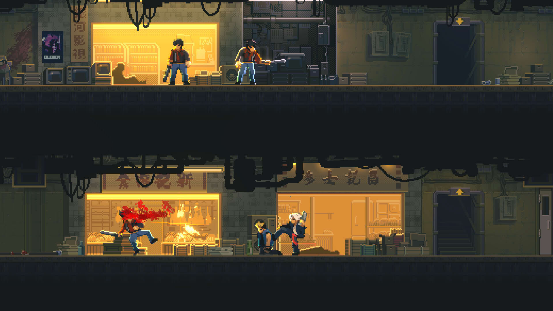 Screenshot for Noir Bloom