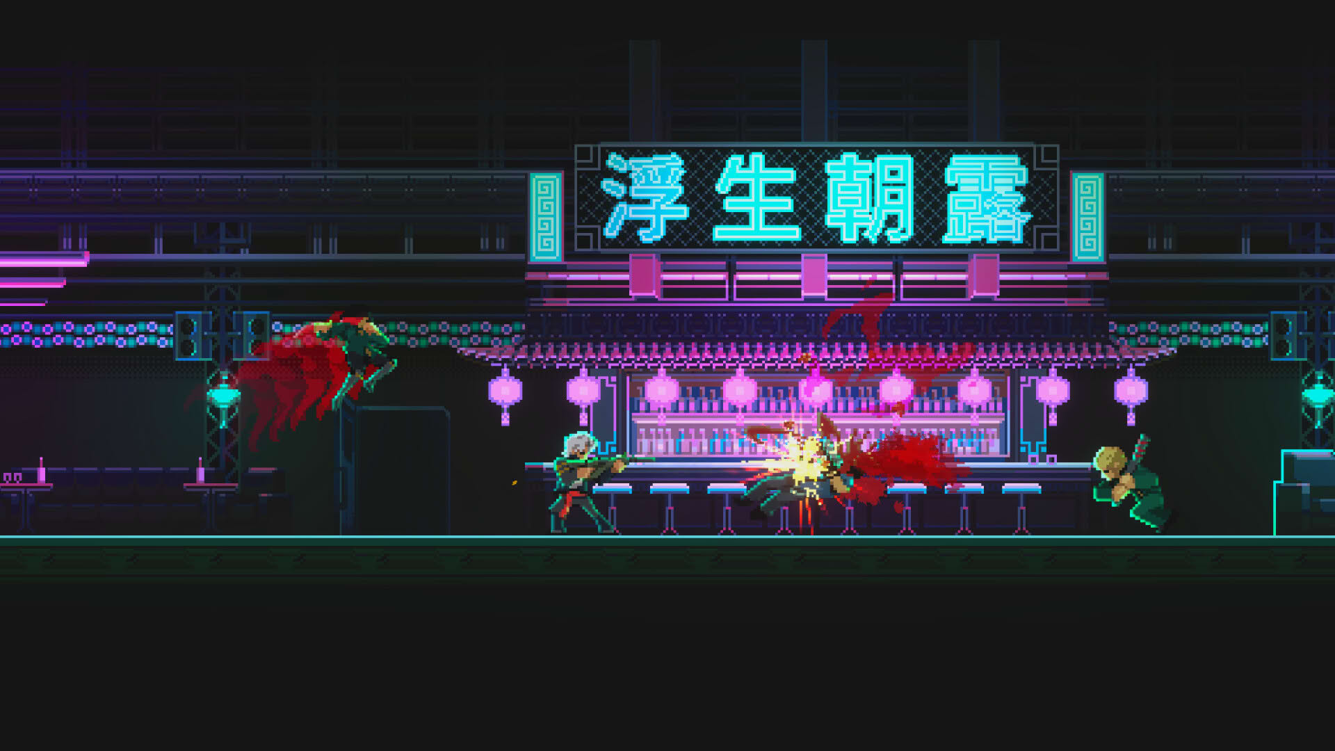 Screenshot for Noir Bloom