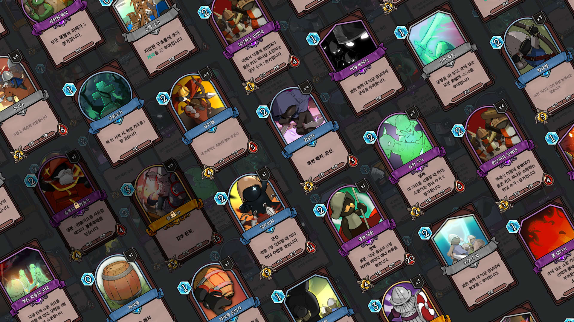 Screenshot for Commander Quest