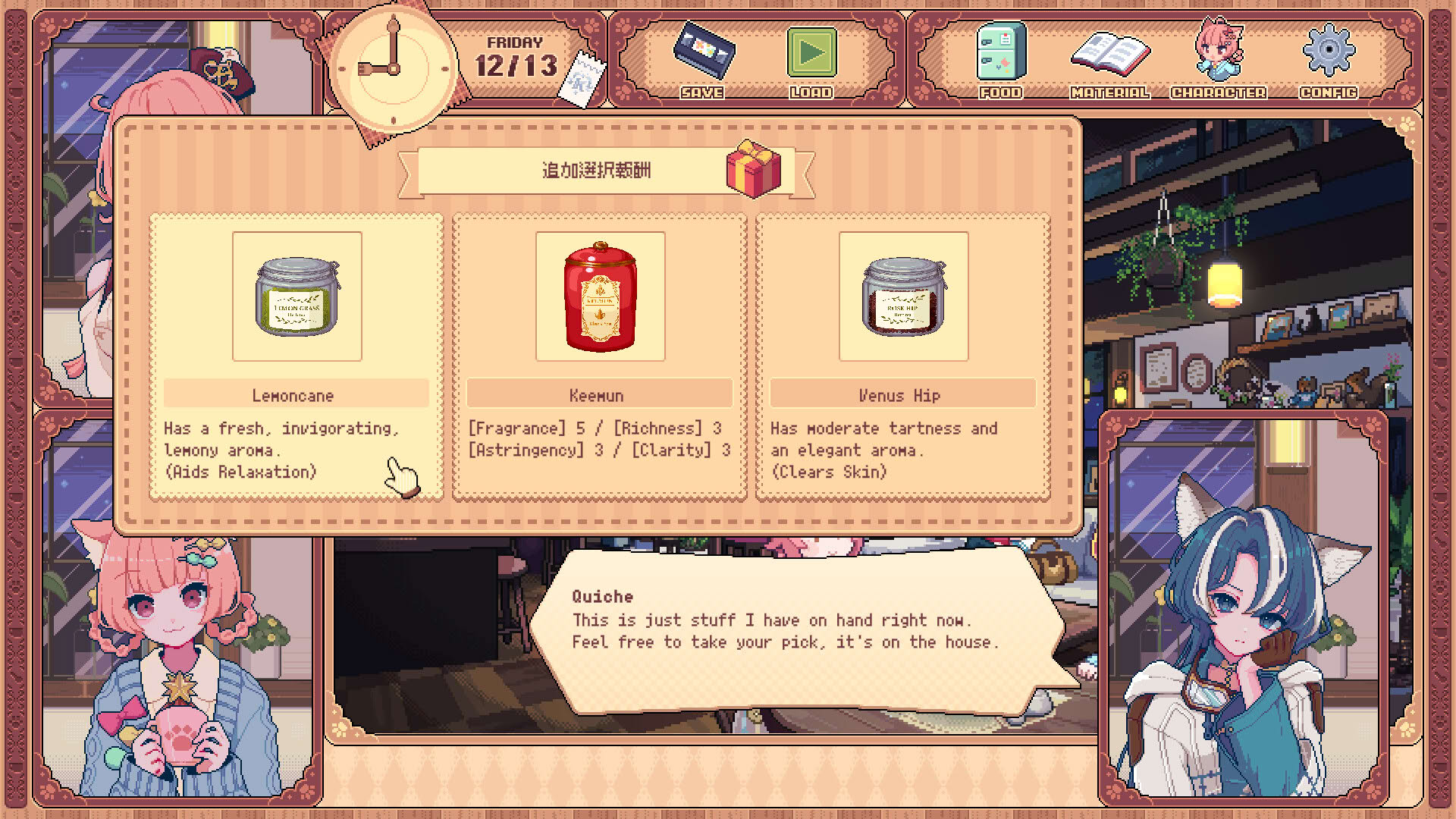 Screenshot for Kemono Teatime