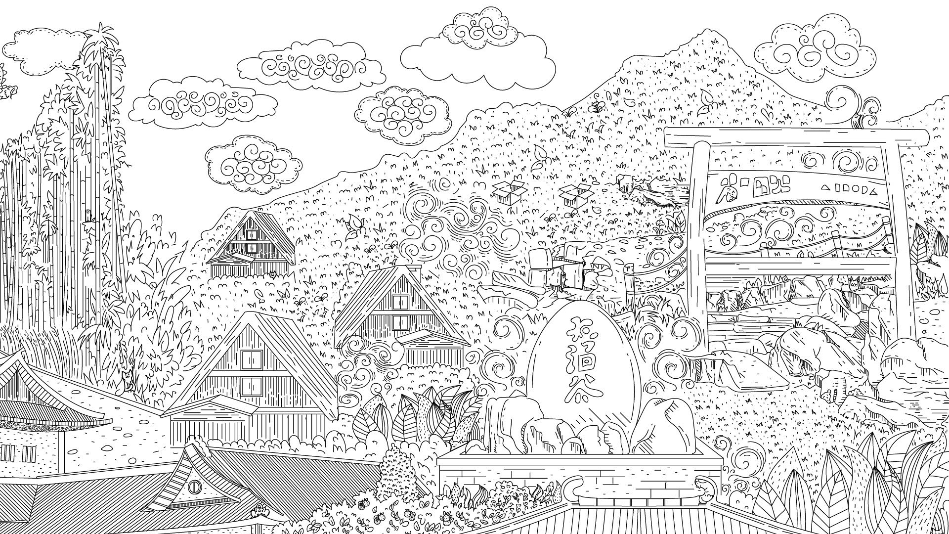 Screenshot for Cats Hidden in Japan