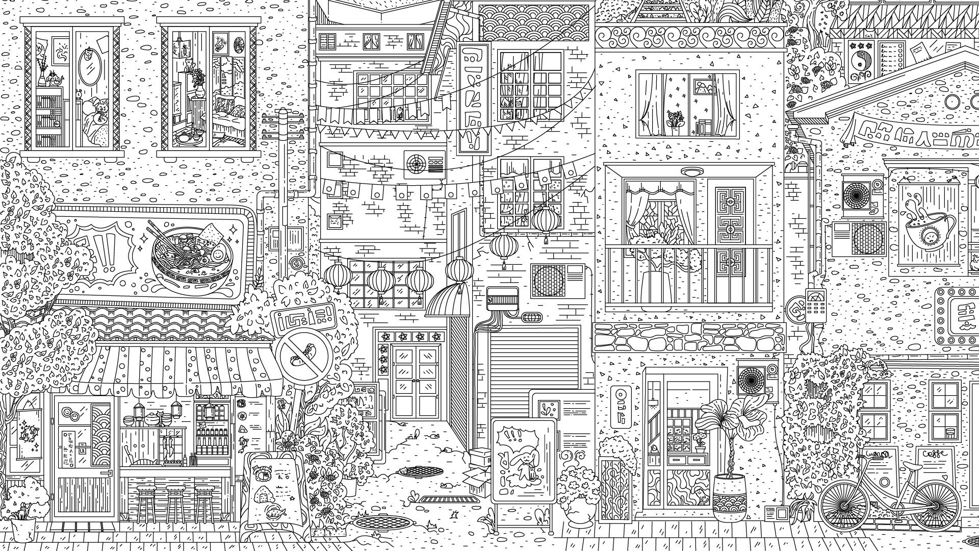 Screenshot for Cats Hidden in Japan