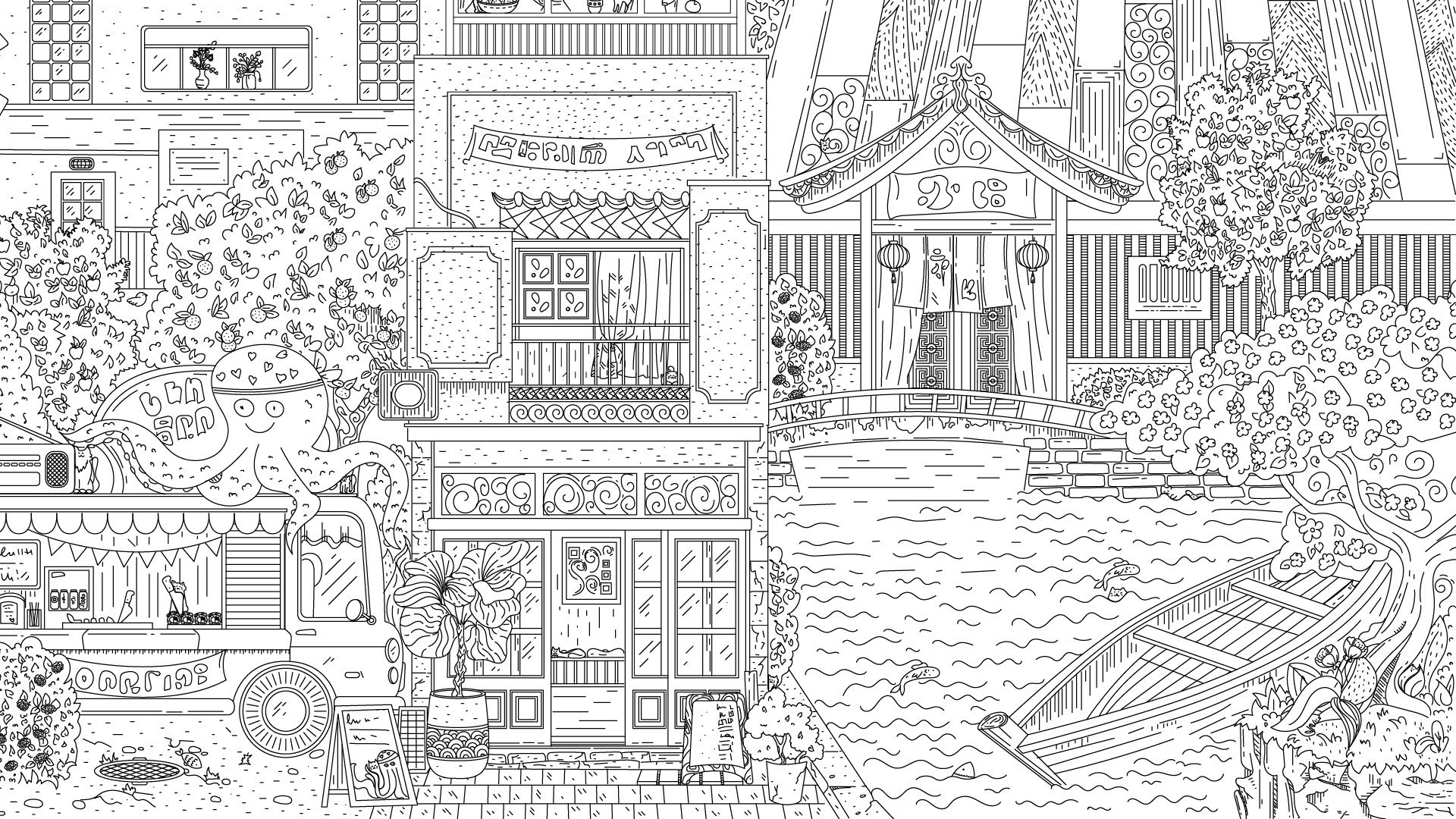 Screenshot for Cats Hidden in Japan