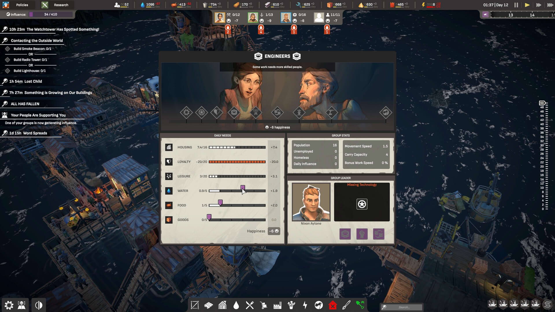 Screenshot for All Will Fall