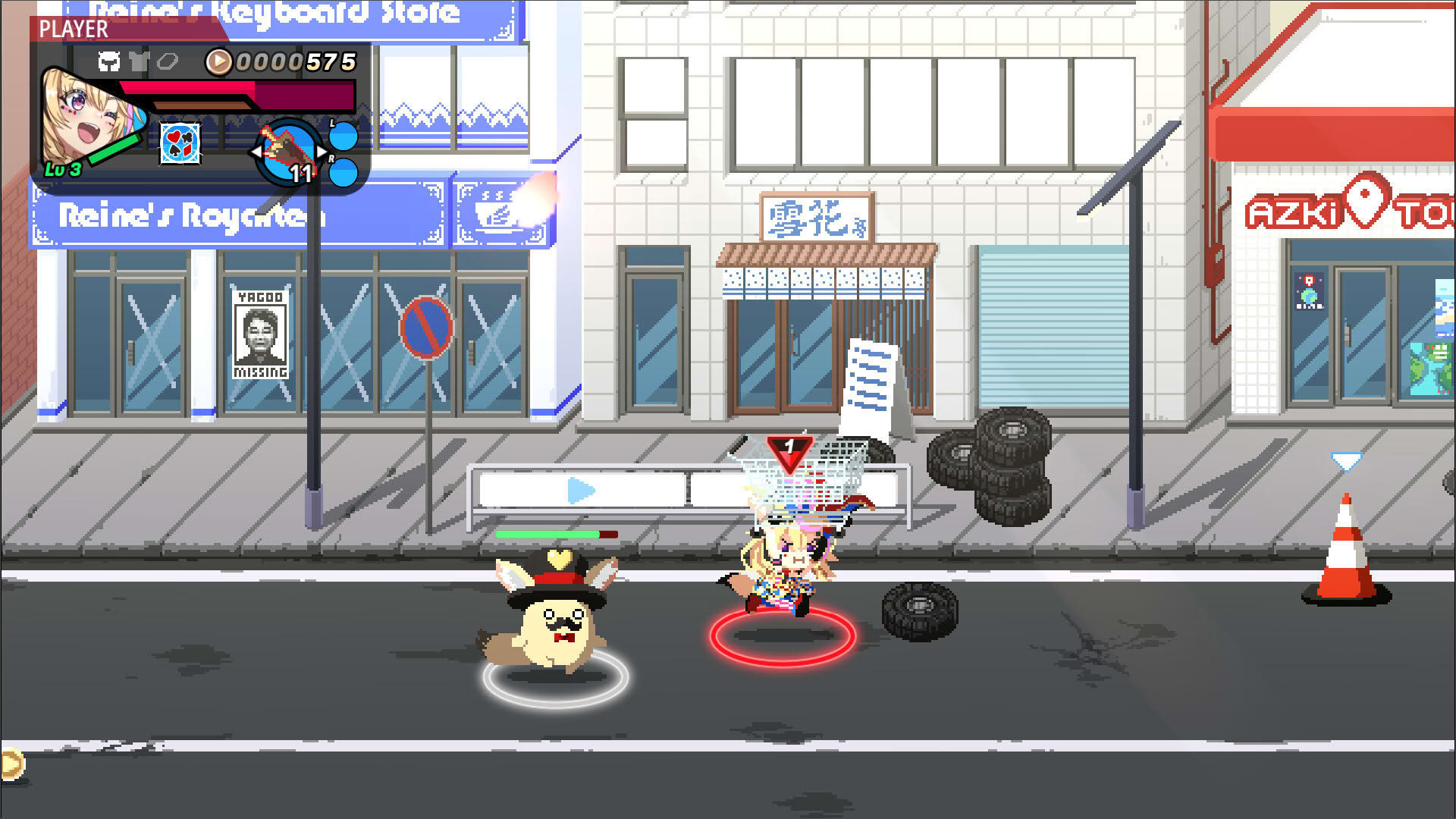 Screenshot for Holo X Break
