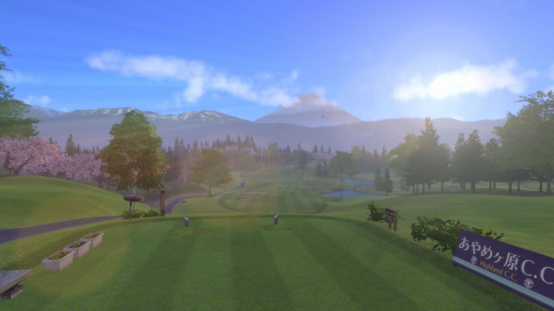 Screenshot for Everybody’s Golf: Hot Shots