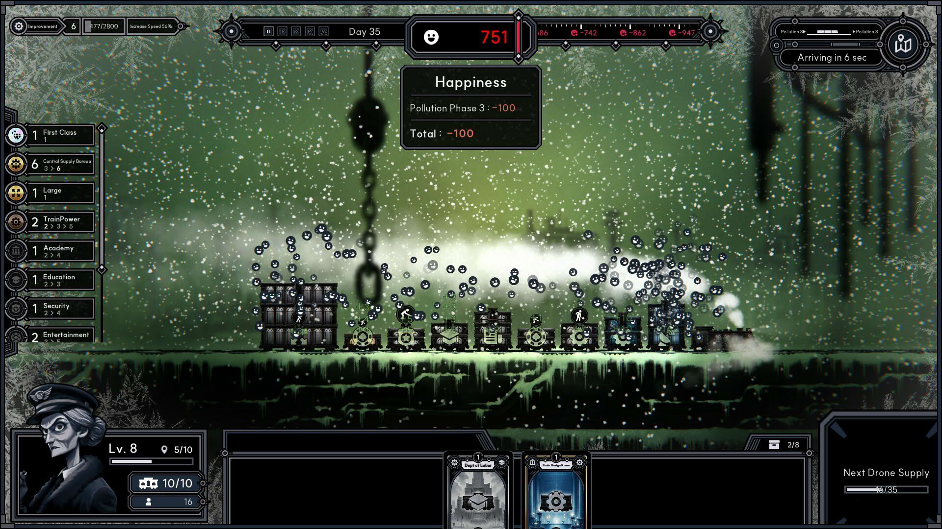 Screenshot for Frostrain