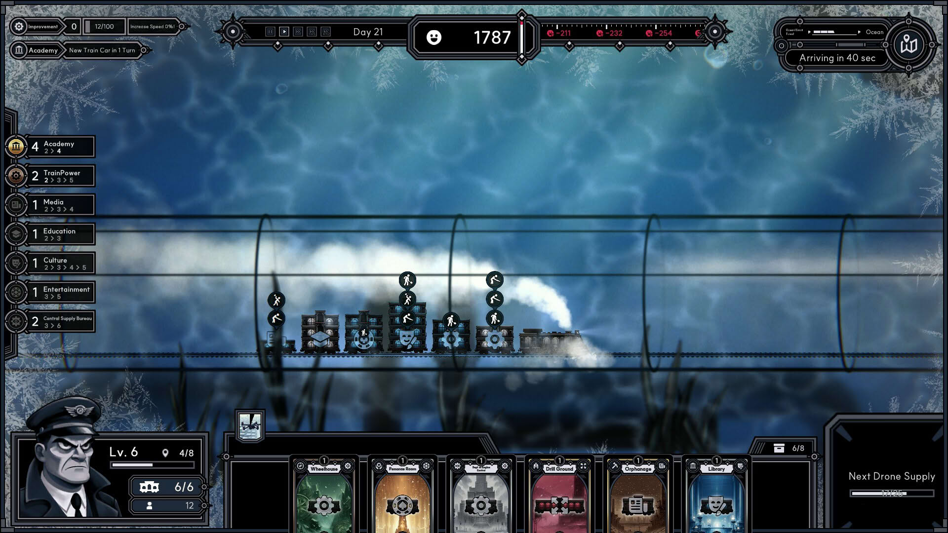Screenshot for Frostrain