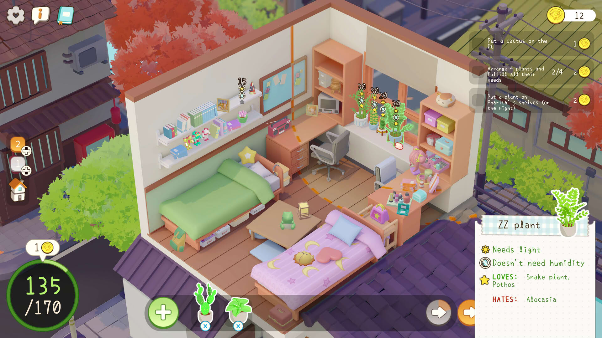Screenshot for Urban Jungle