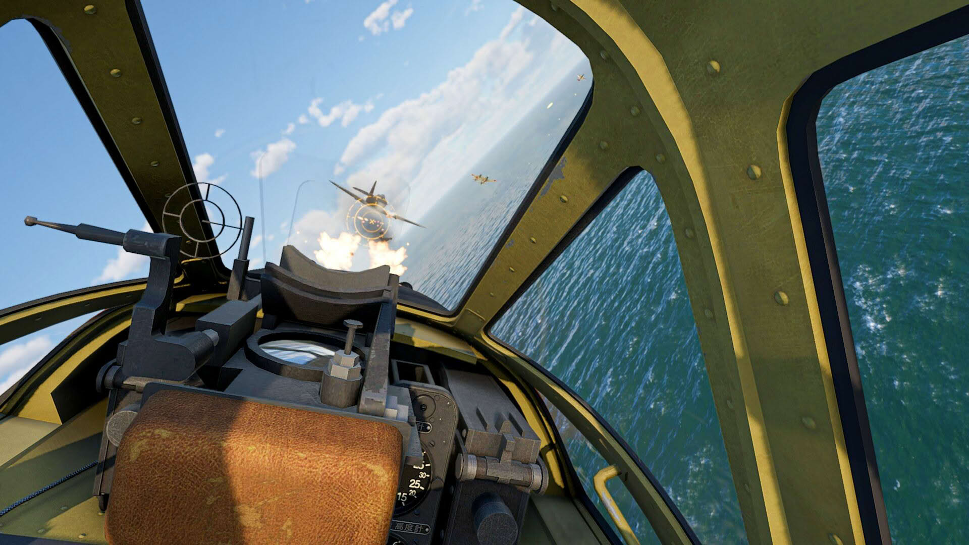 Screenshot for Aces of Thunder