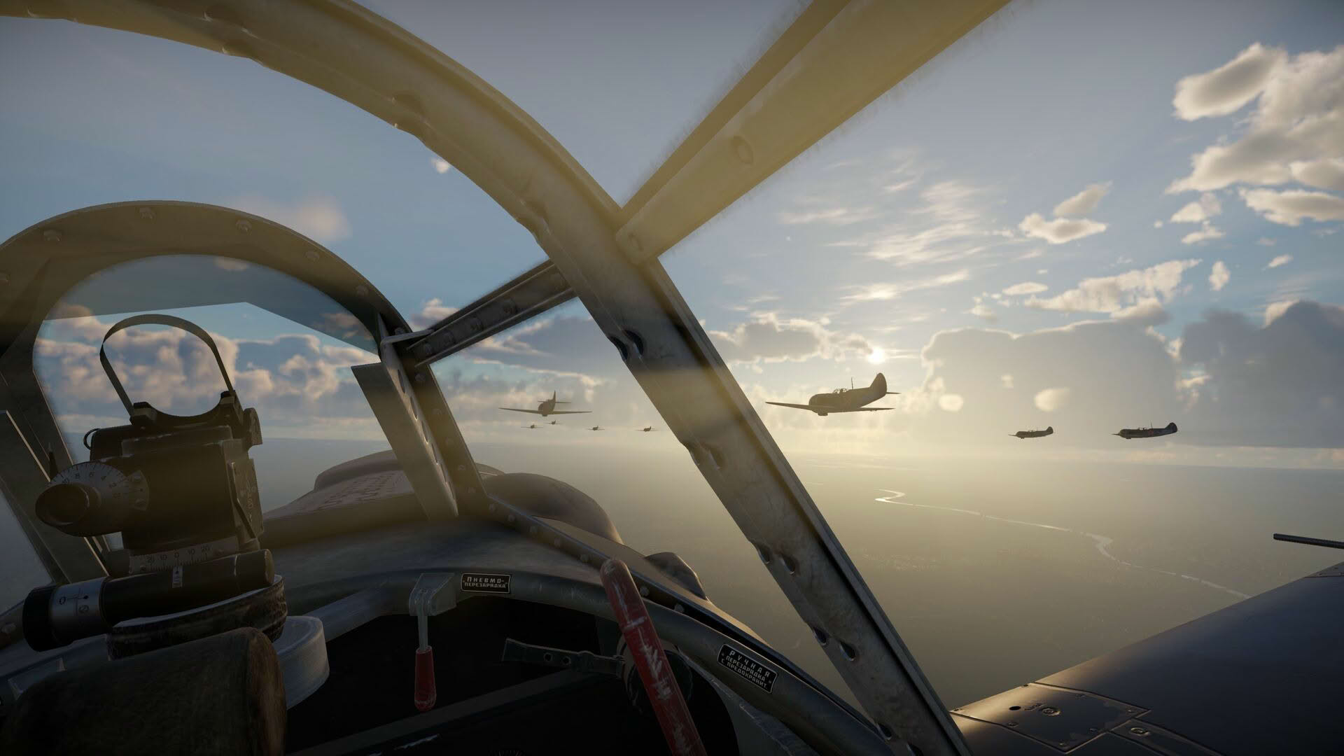 Screenshot for Aces of Thunder