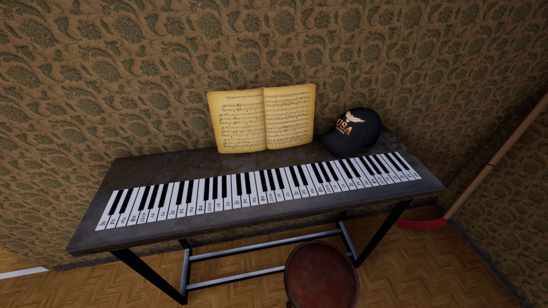 Screenshot for Chushpan Simulator