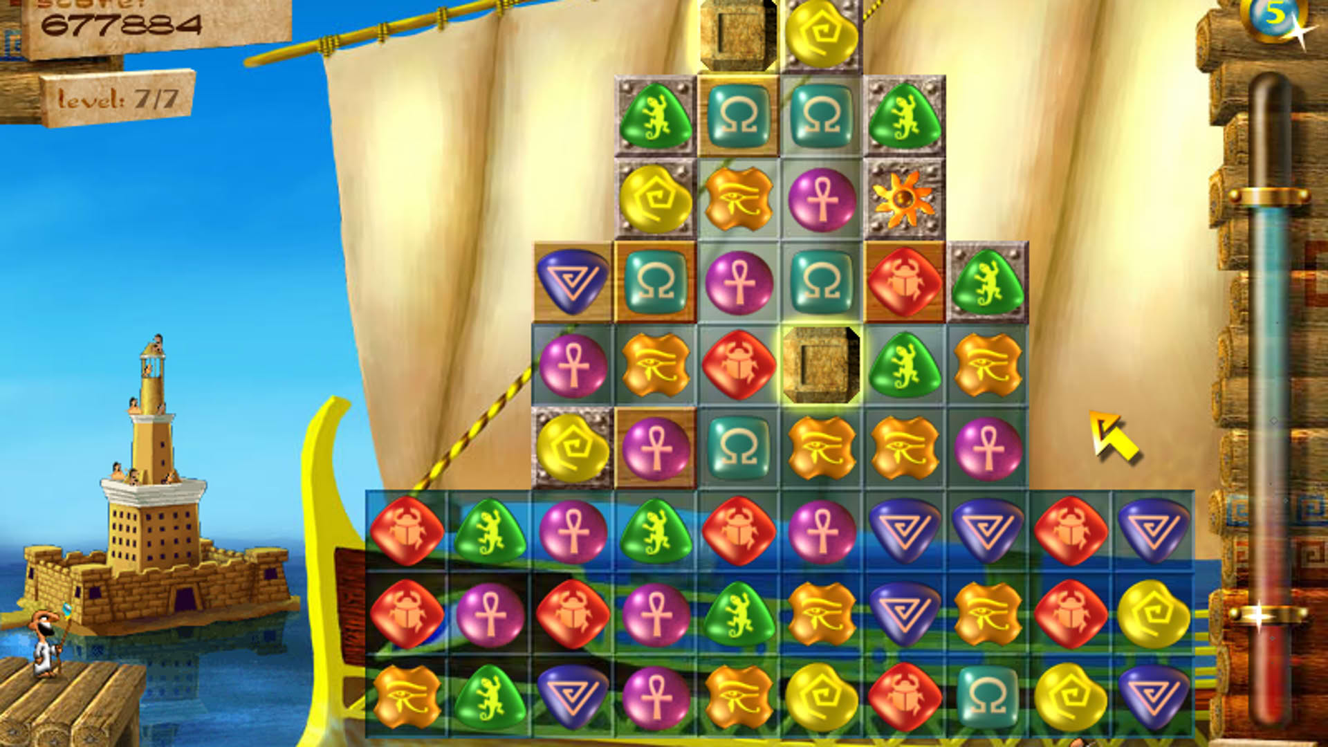 Screenshot for 7 Wonders of the Ancient World