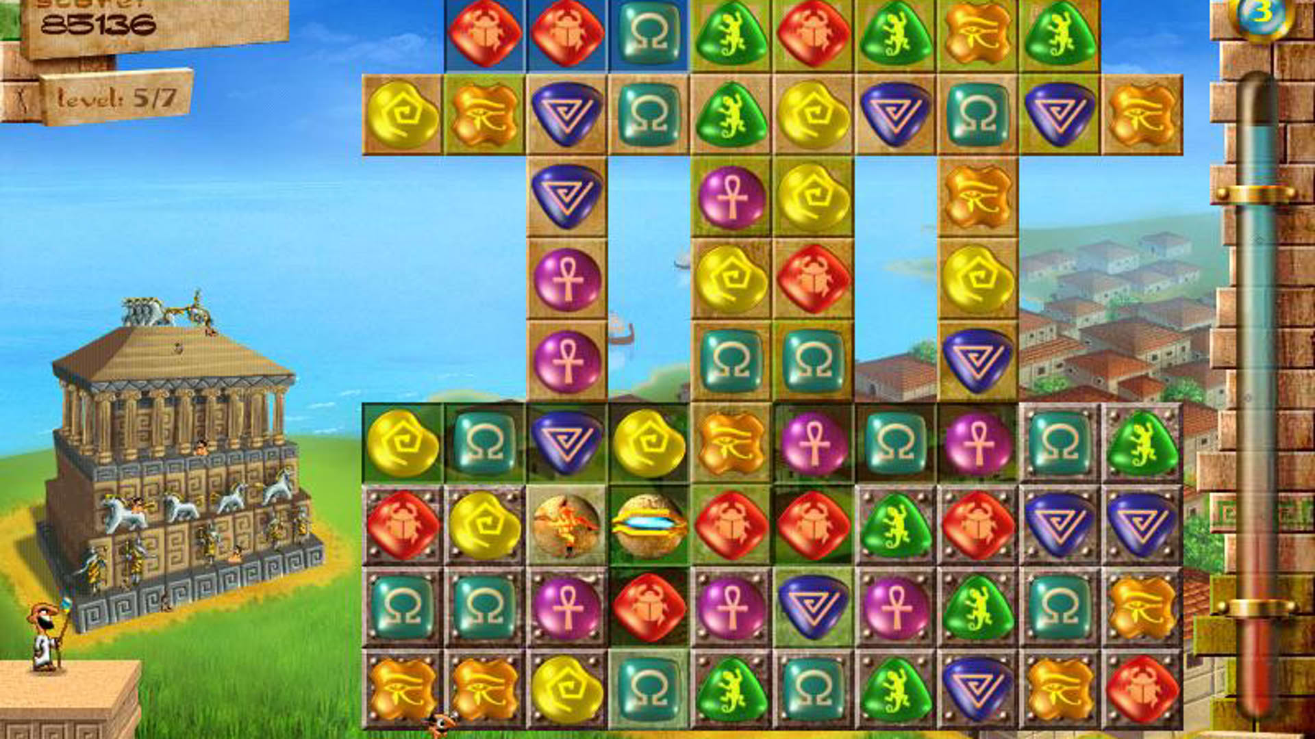 Screenshot for 7 Wonders of the Ancient World