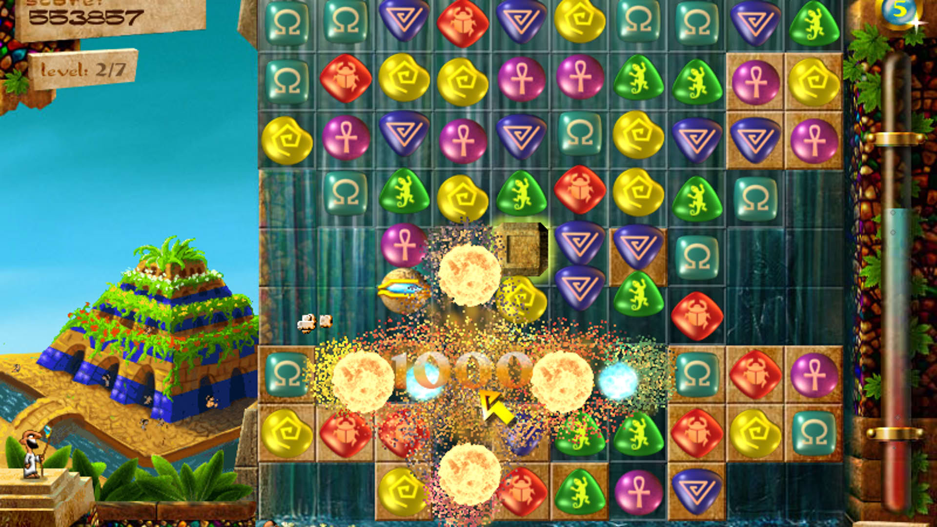 Screenshot for 7 Wonders of the Ancient World