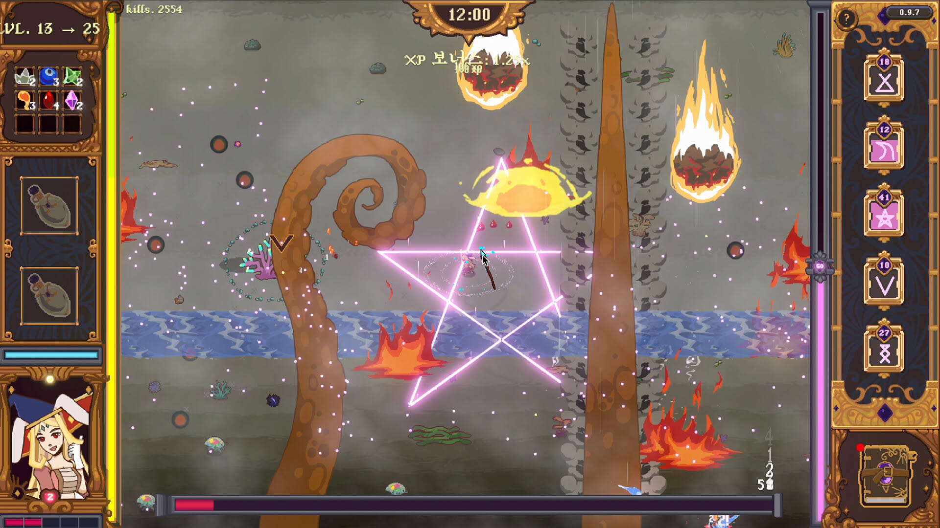 Screenshot for The Magus Circle