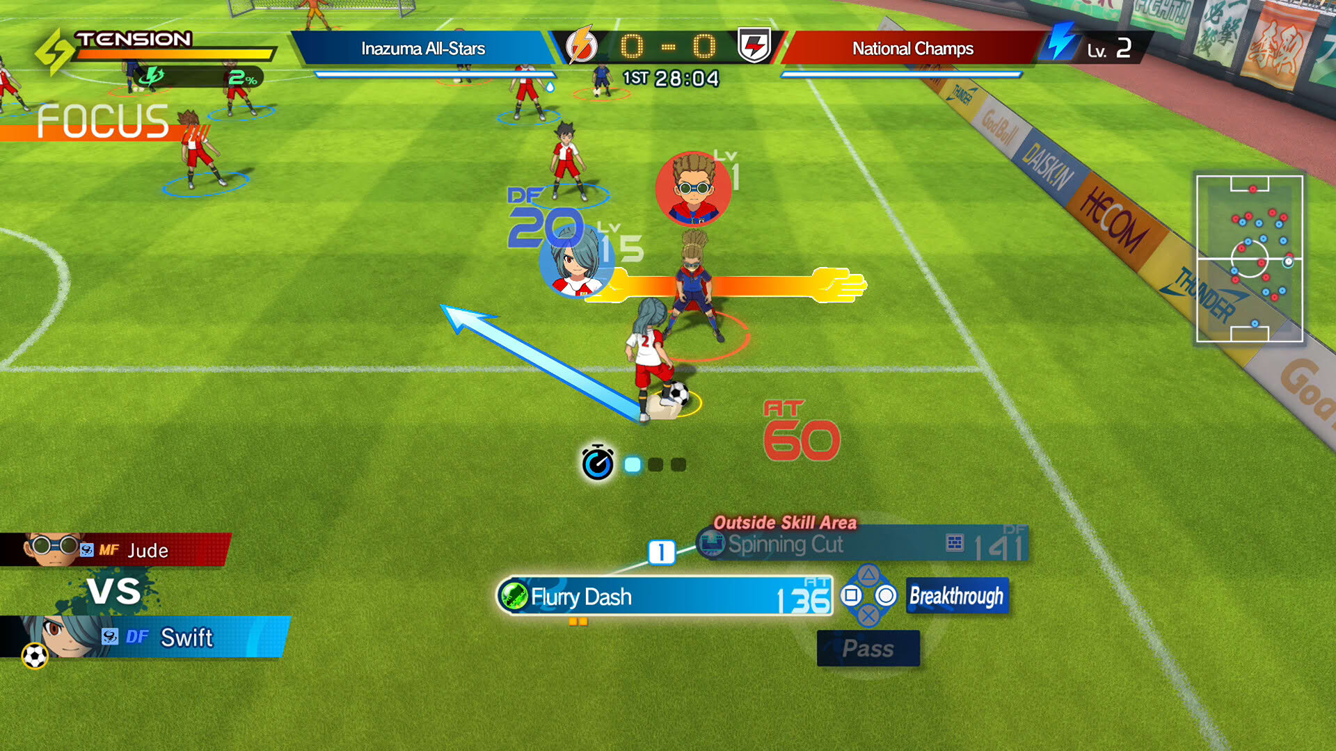 Screenshot for Inazuma Eleven: Victory Road