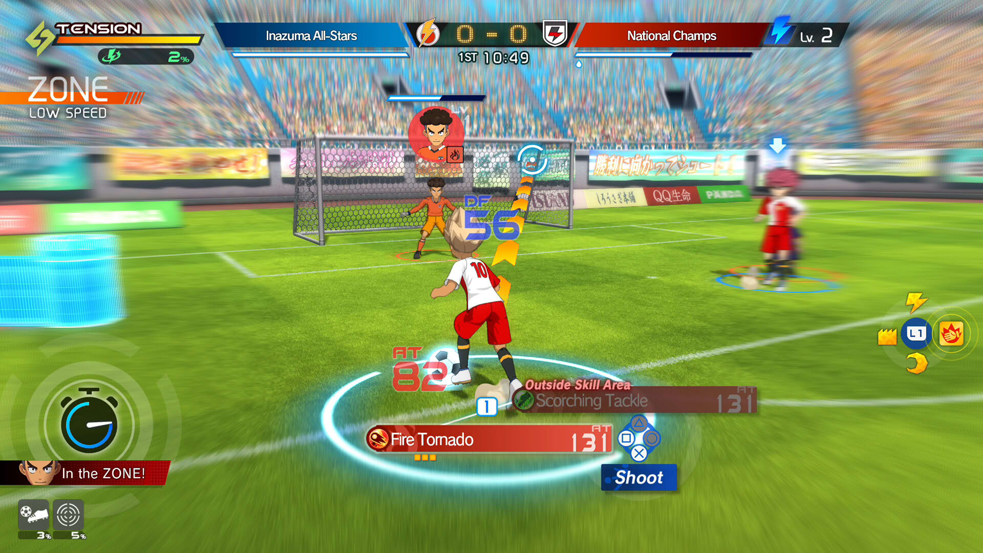 Screenshot for Inazuma Eleven: Victory Road