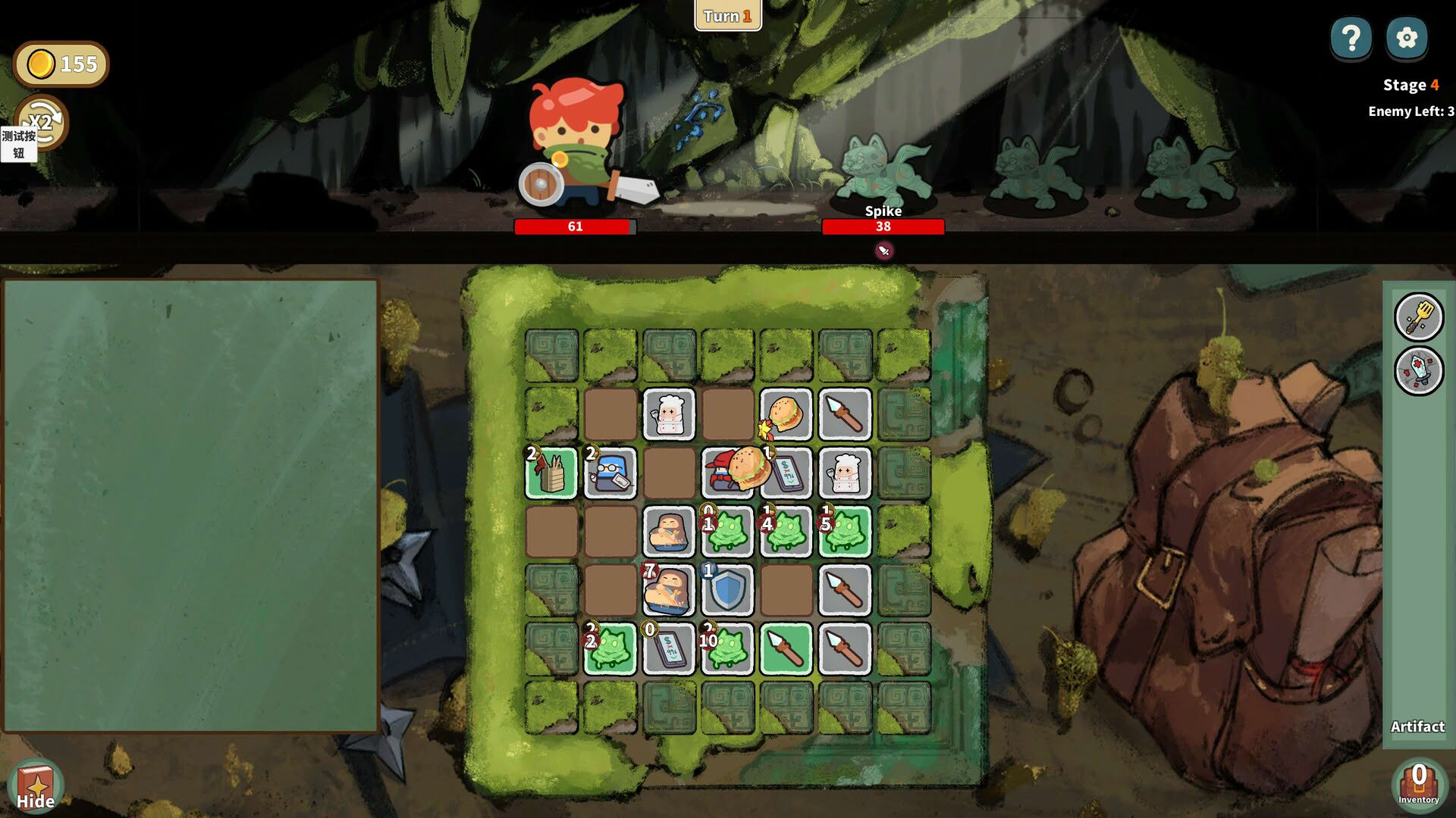 Screenshot for Lucky Hunter