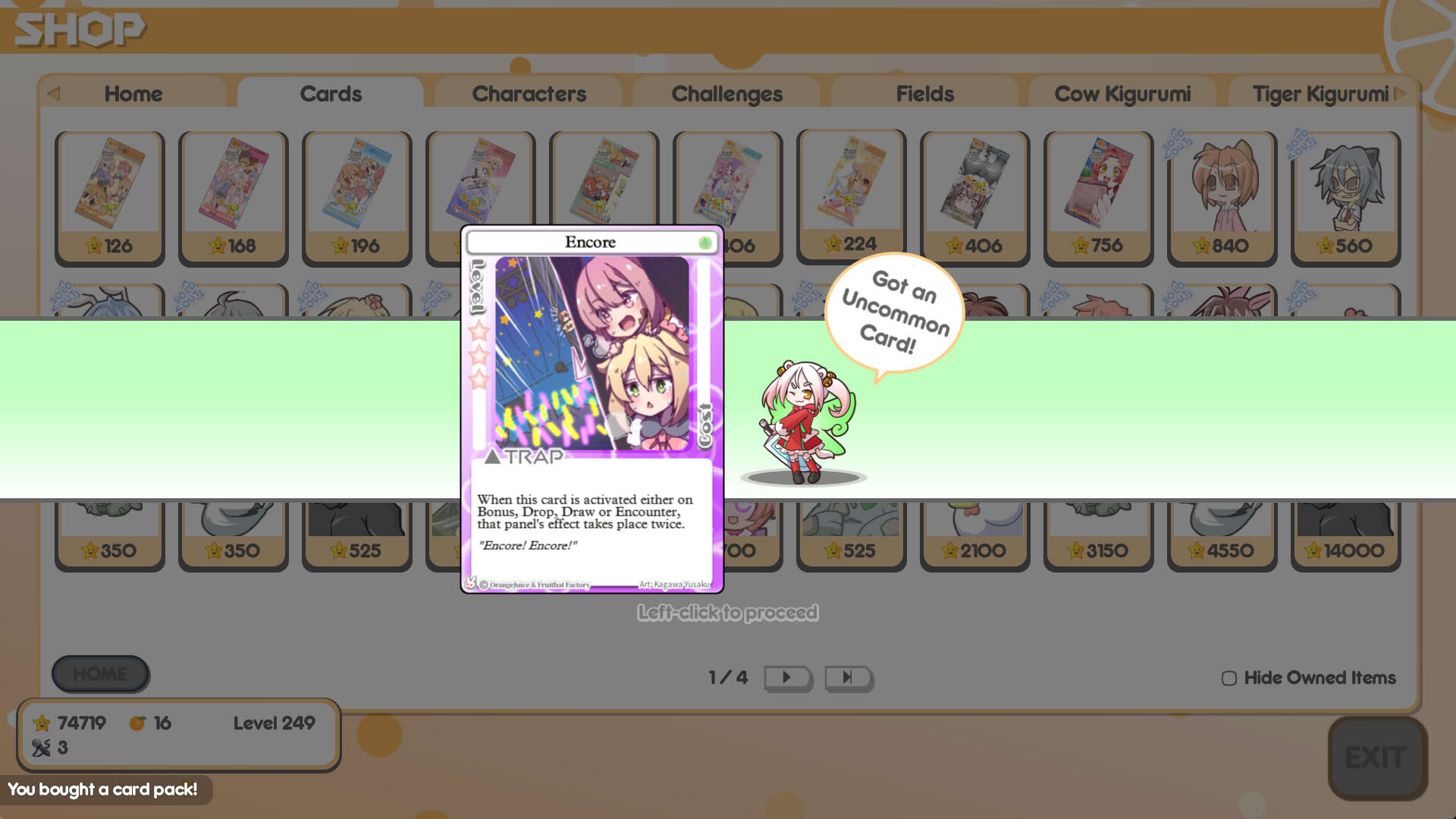 Screenshot for 100% Orange Juice