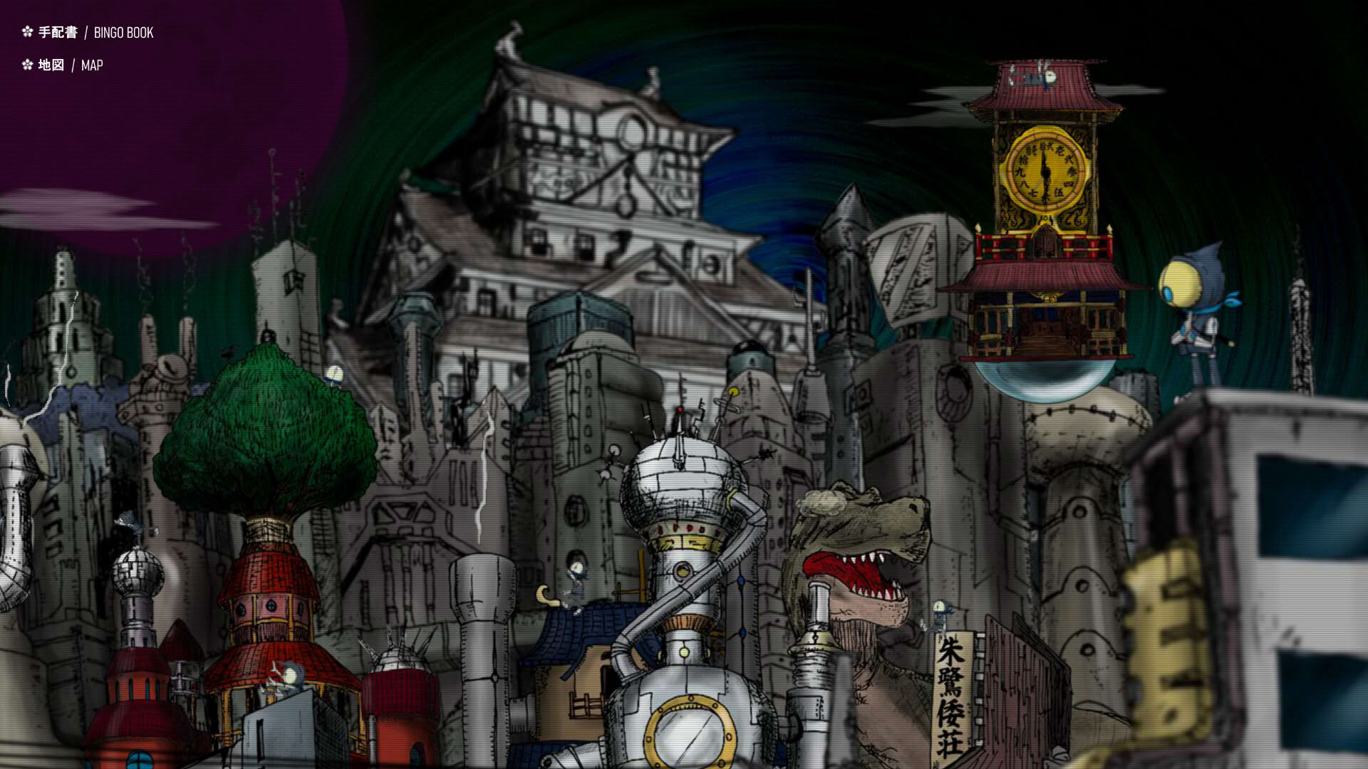 Screenshot for Makibishi Comic