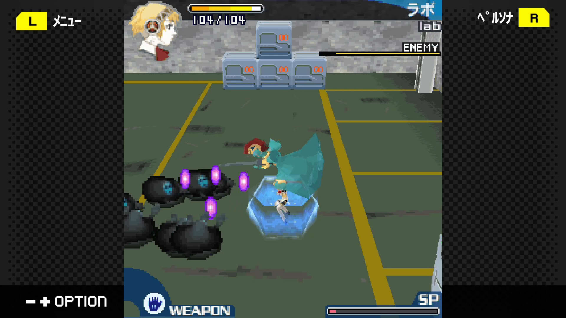 Screenshot for Aegis: The First Mission