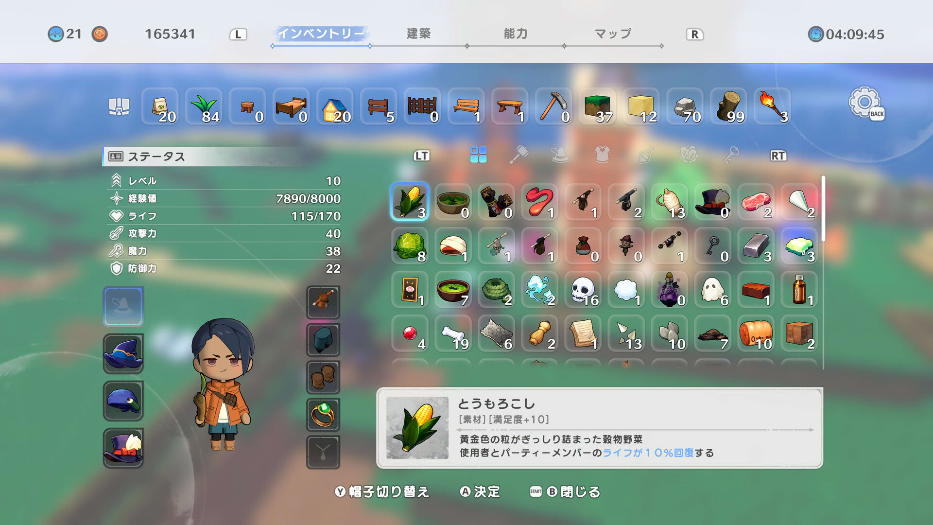 Screenshot for Warota: I Live Next to The Demon King's Castle LOL