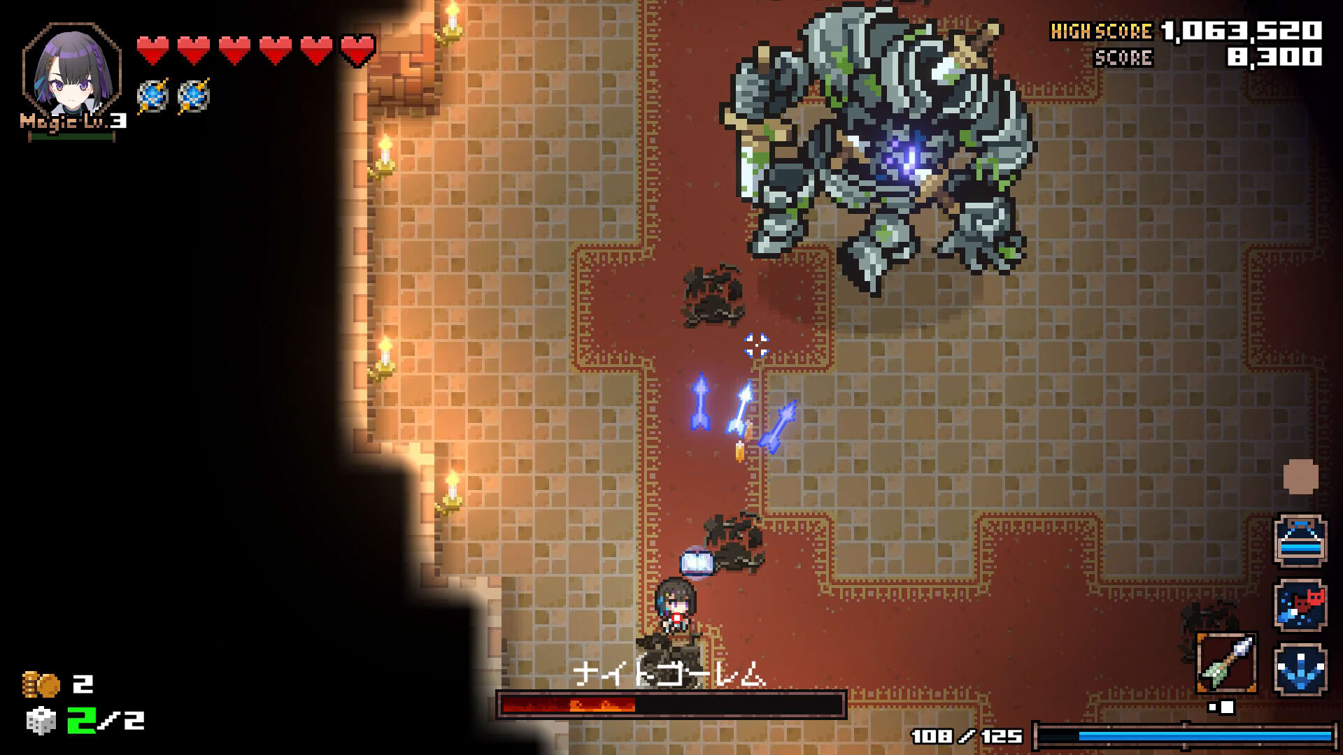 Screenshot for Heaven Seeker: The Savior of This Cruel World