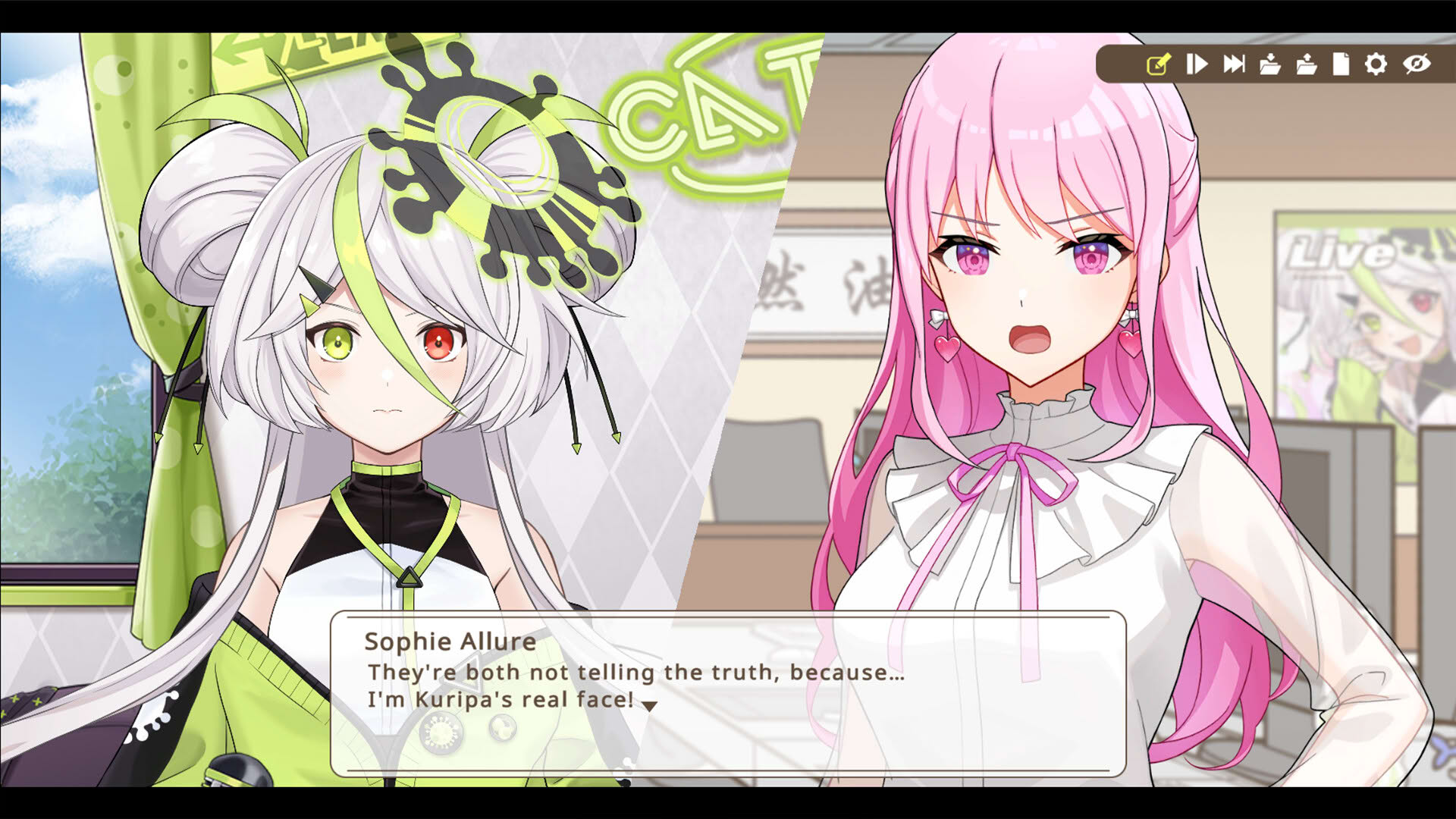 Screenshot for The Real Face of a VTuber