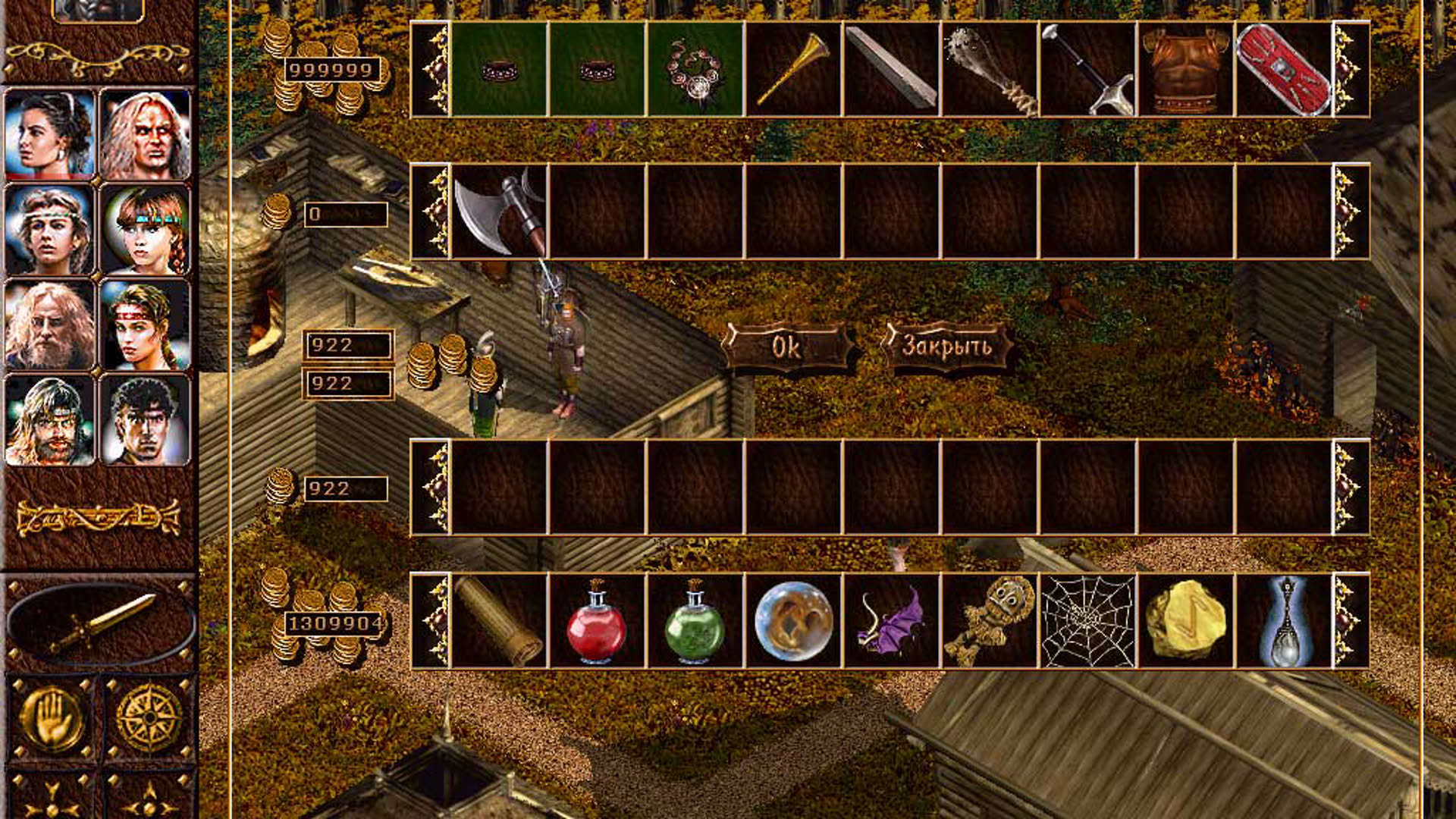 Screenshot for Konung 2: Blood of Titans