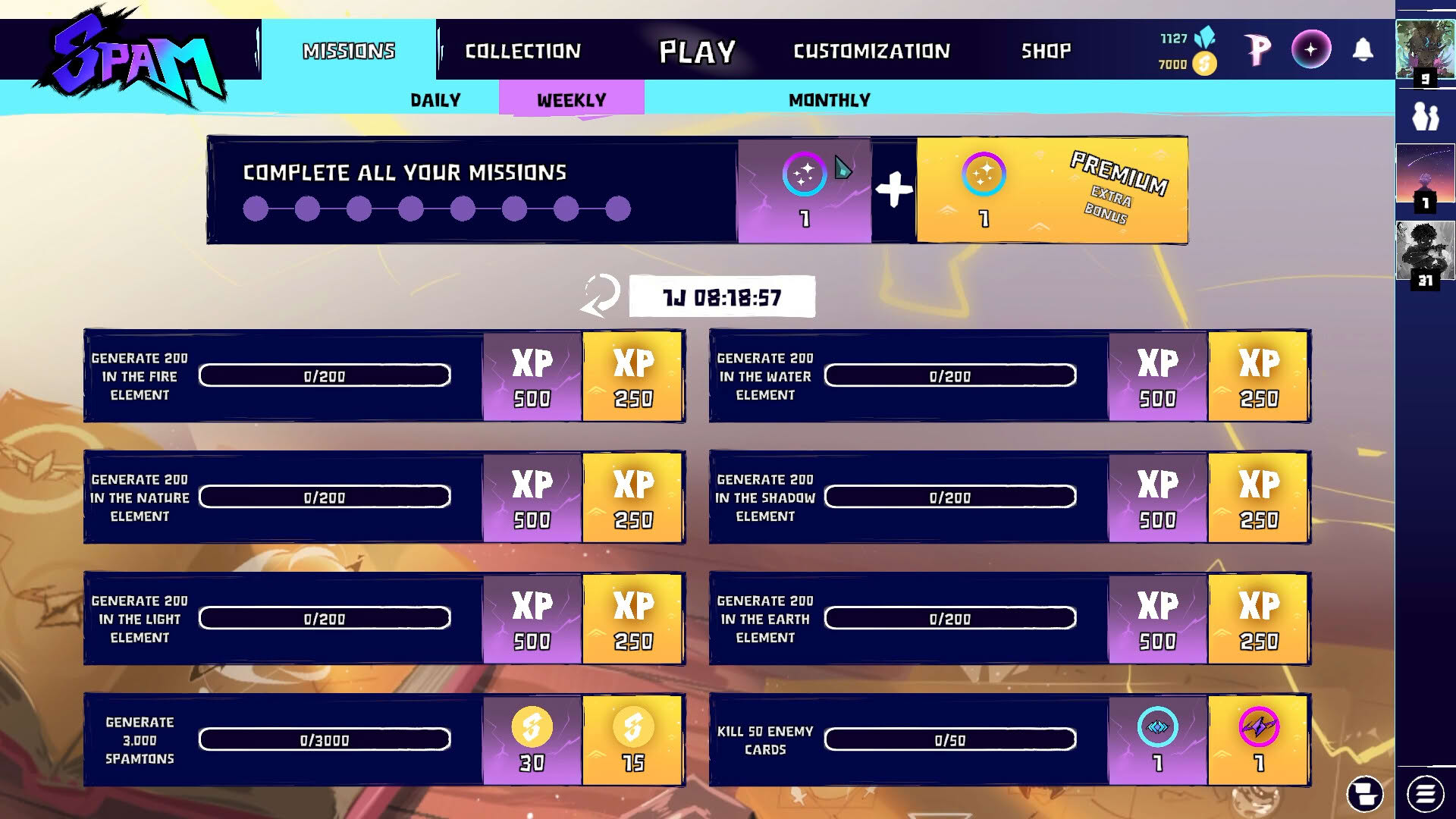 Screenshot for Spam