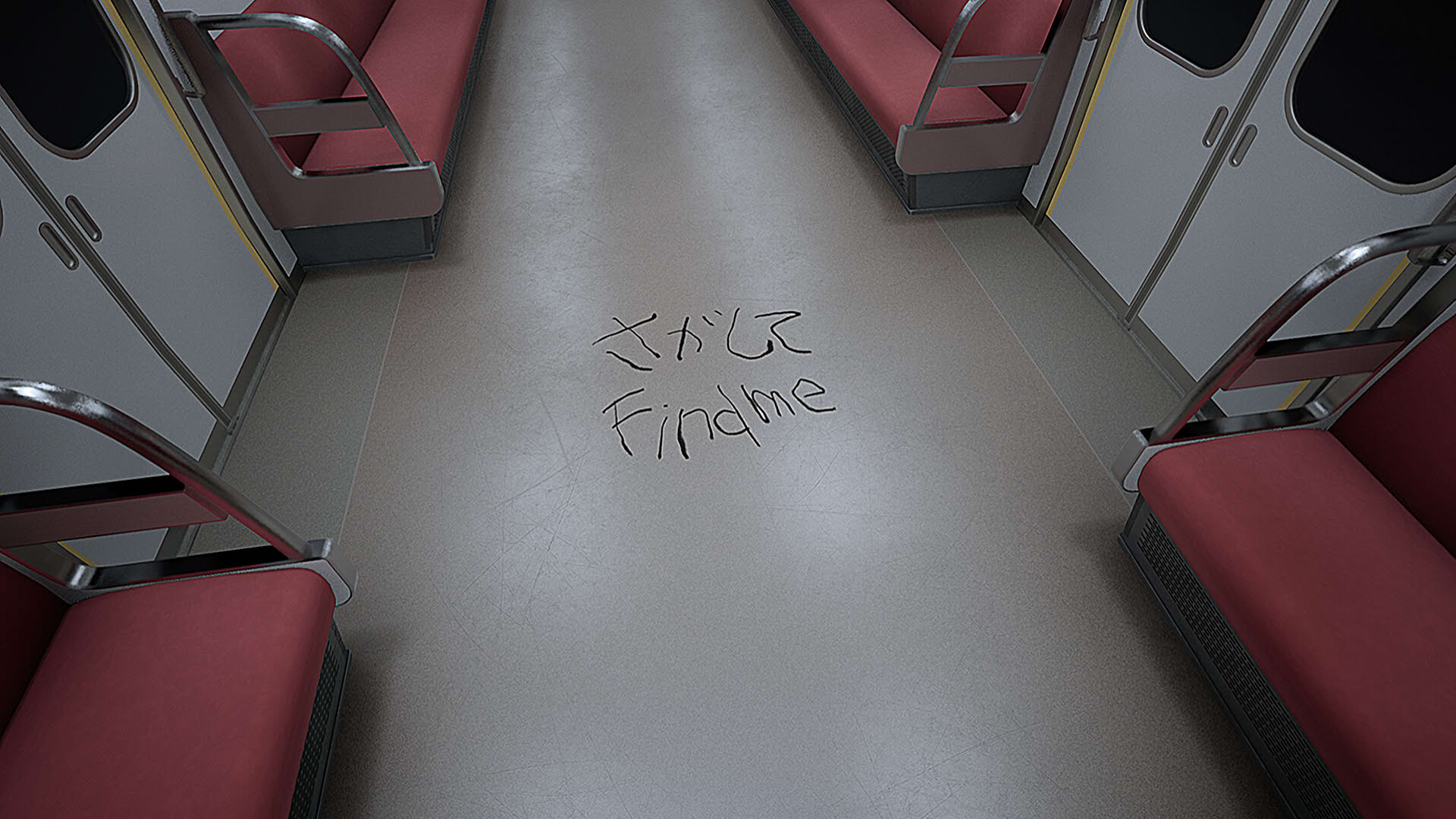 Screenshot for Platform 8