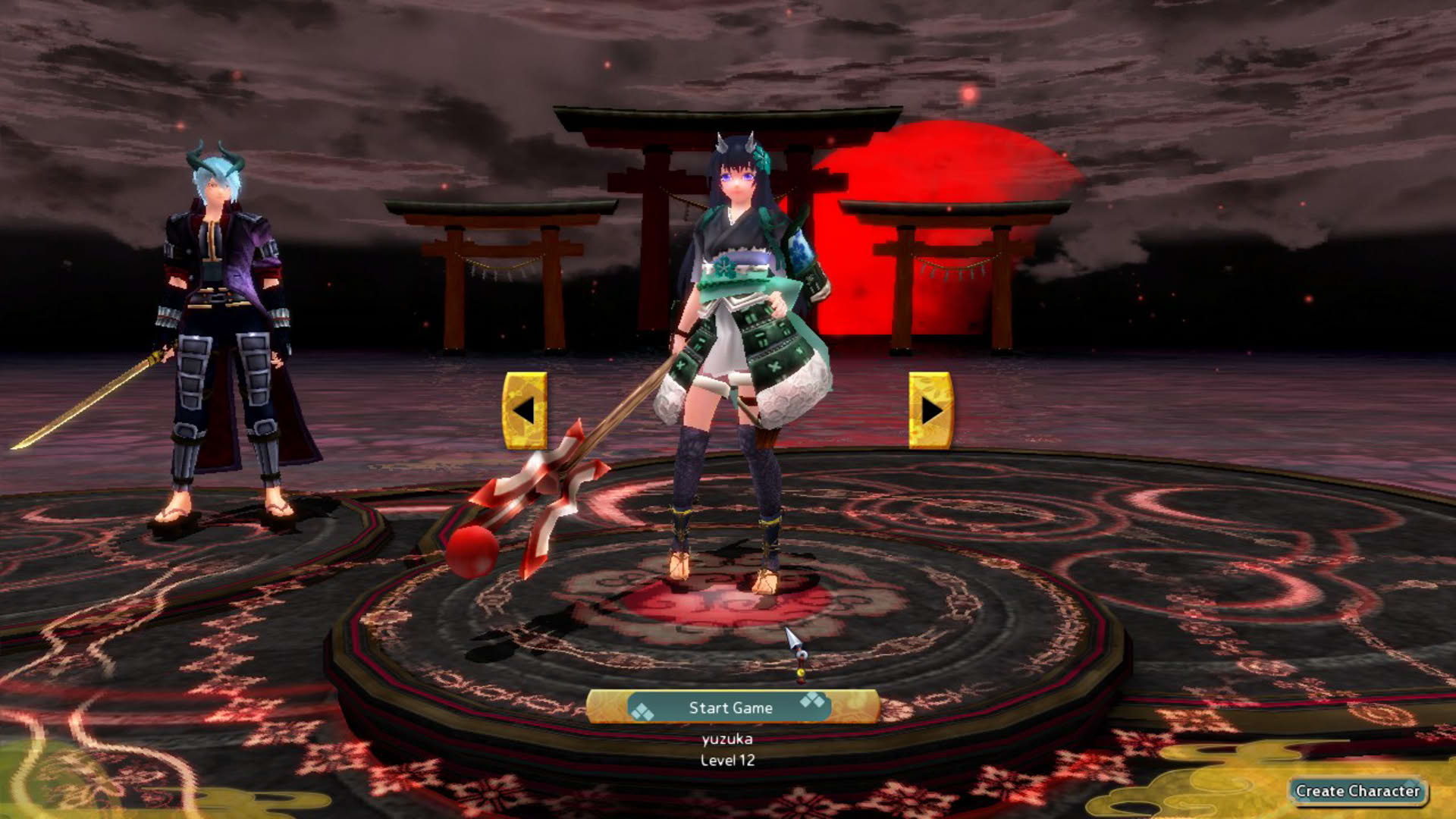 Screenshot for Onigiri