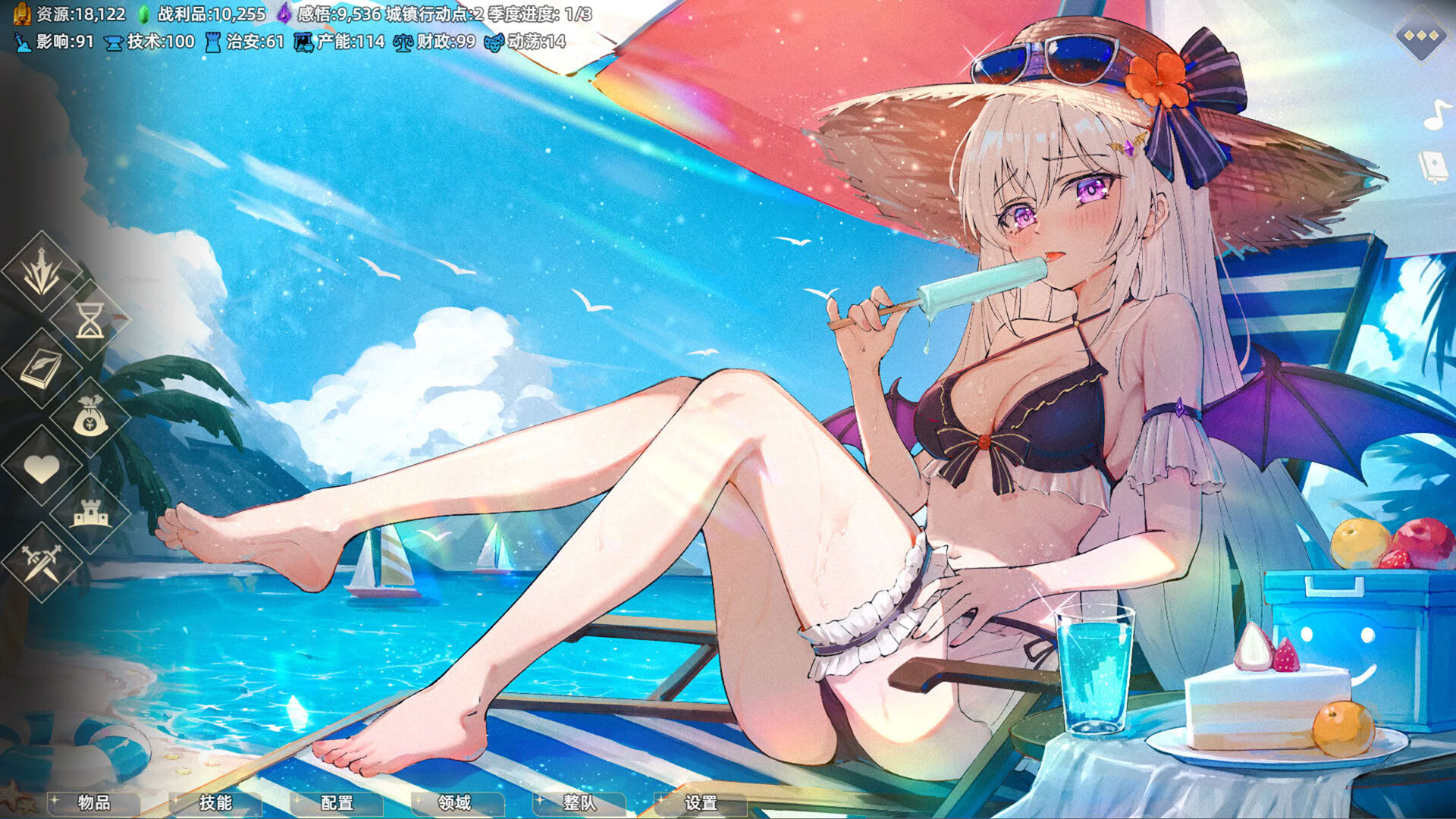 Screenshot for Idle Calibur: Zero