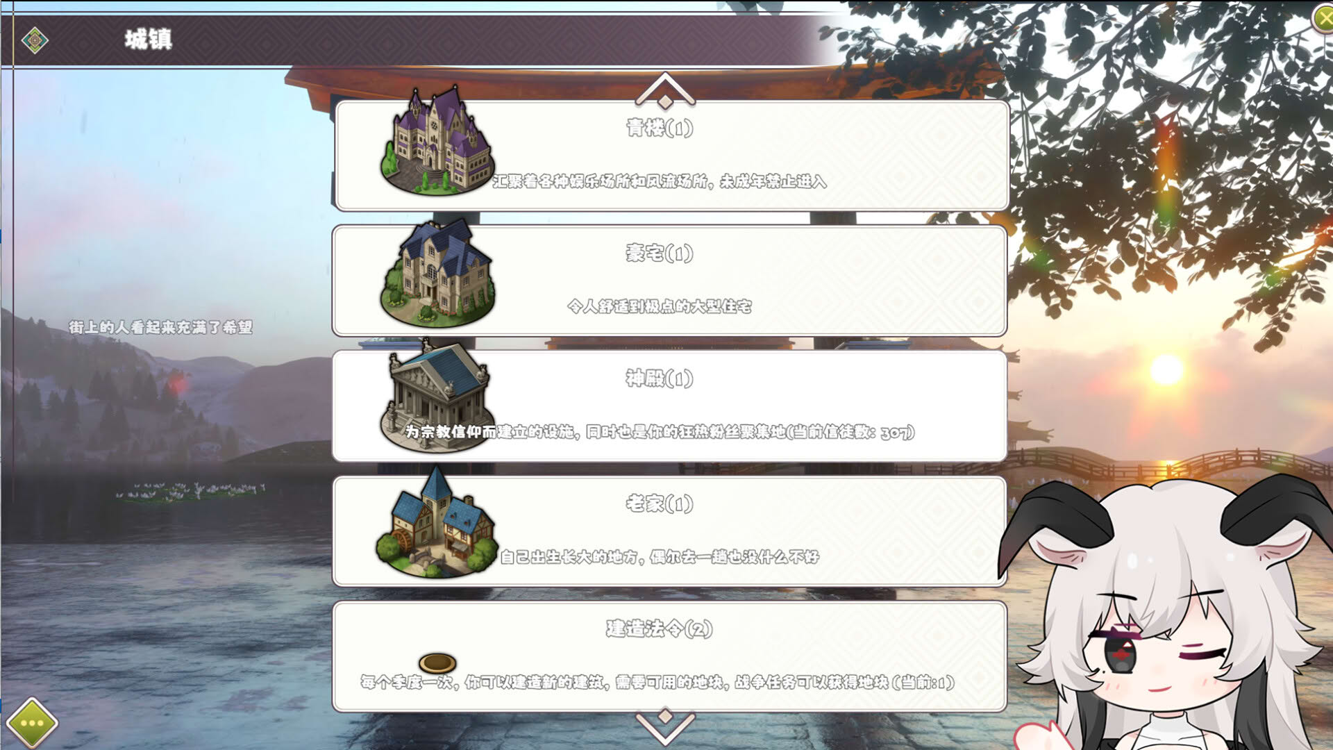 Screenshot for Idle Calibur: Zero