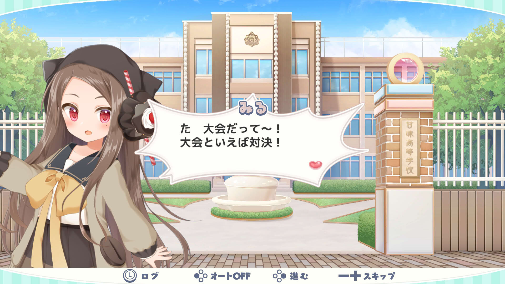 Screenshot for Kasiori