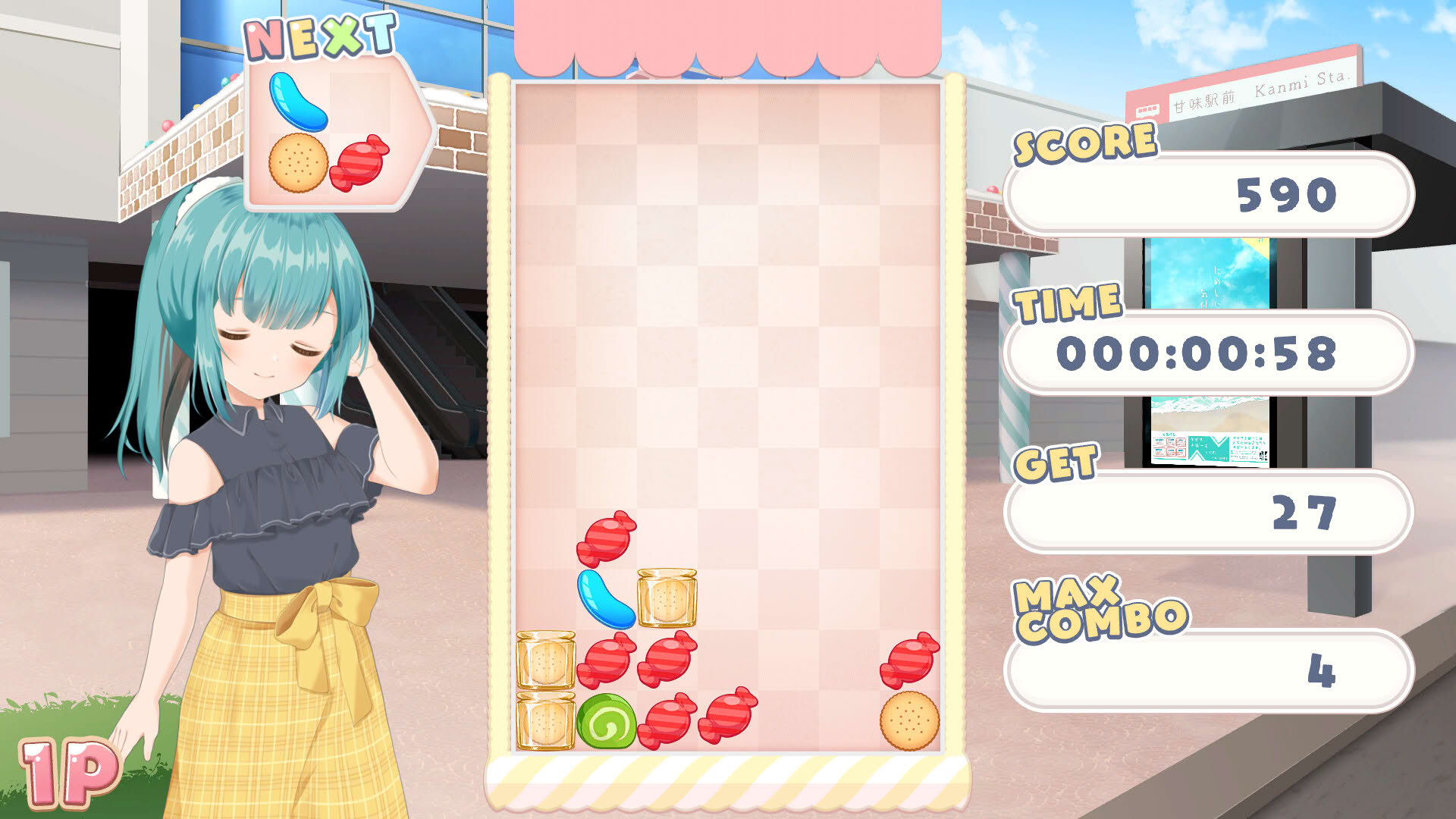 Screenshot for Kasiori
