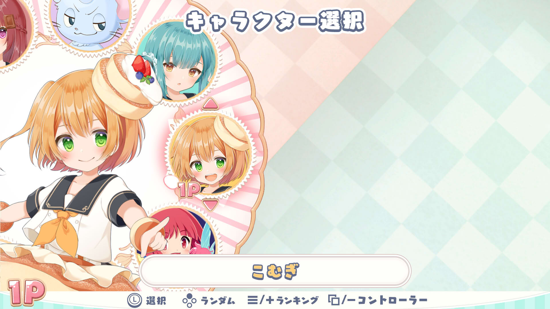 Screenshot for Kasiori