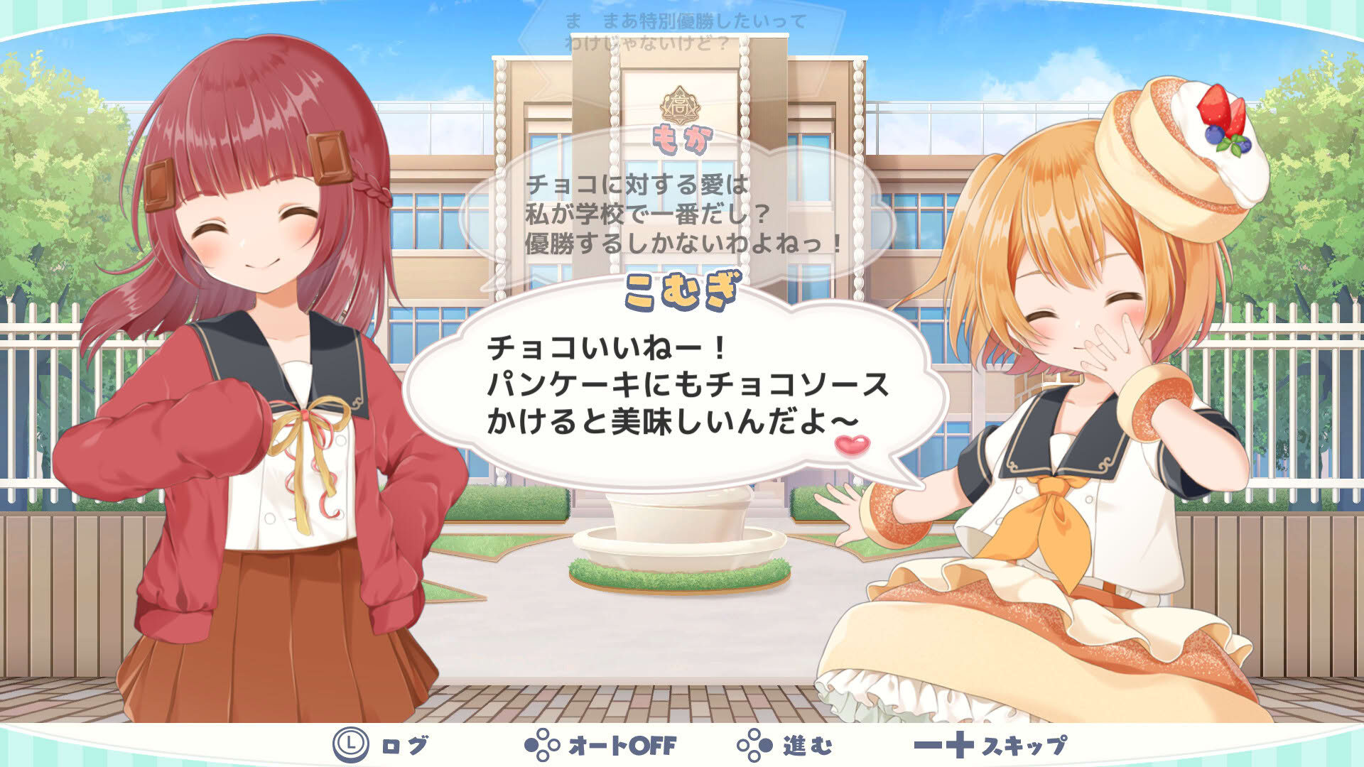 Screenshot for Kasiori