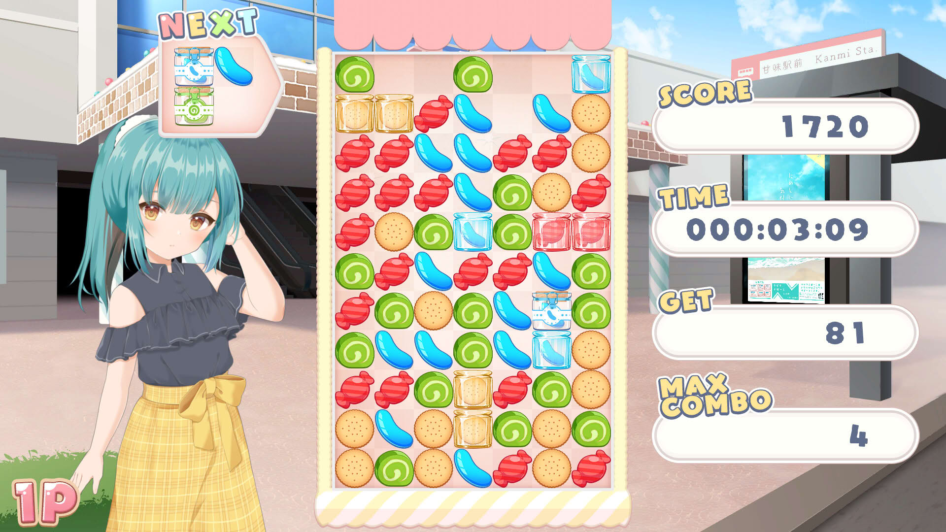 Screenshot for Kasiori