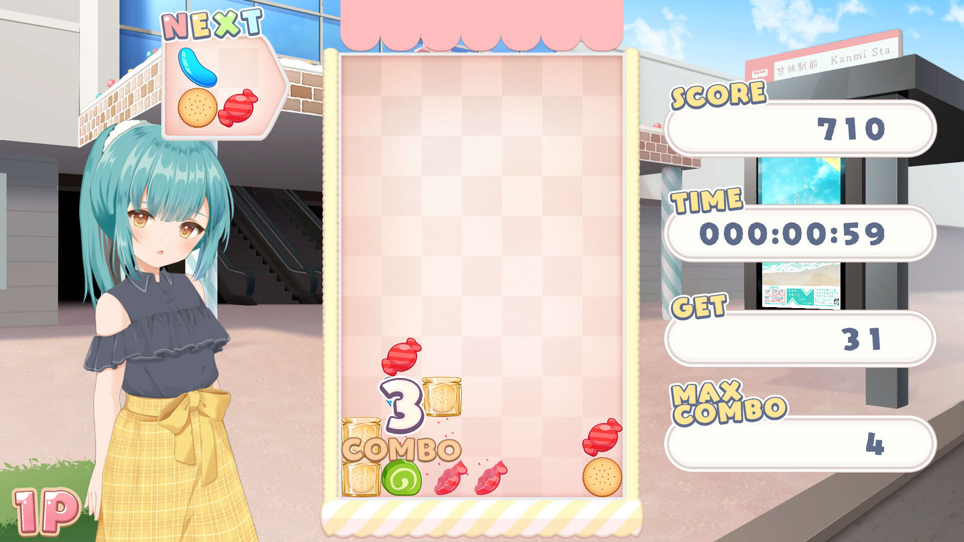 Screenshot for Kasiori
