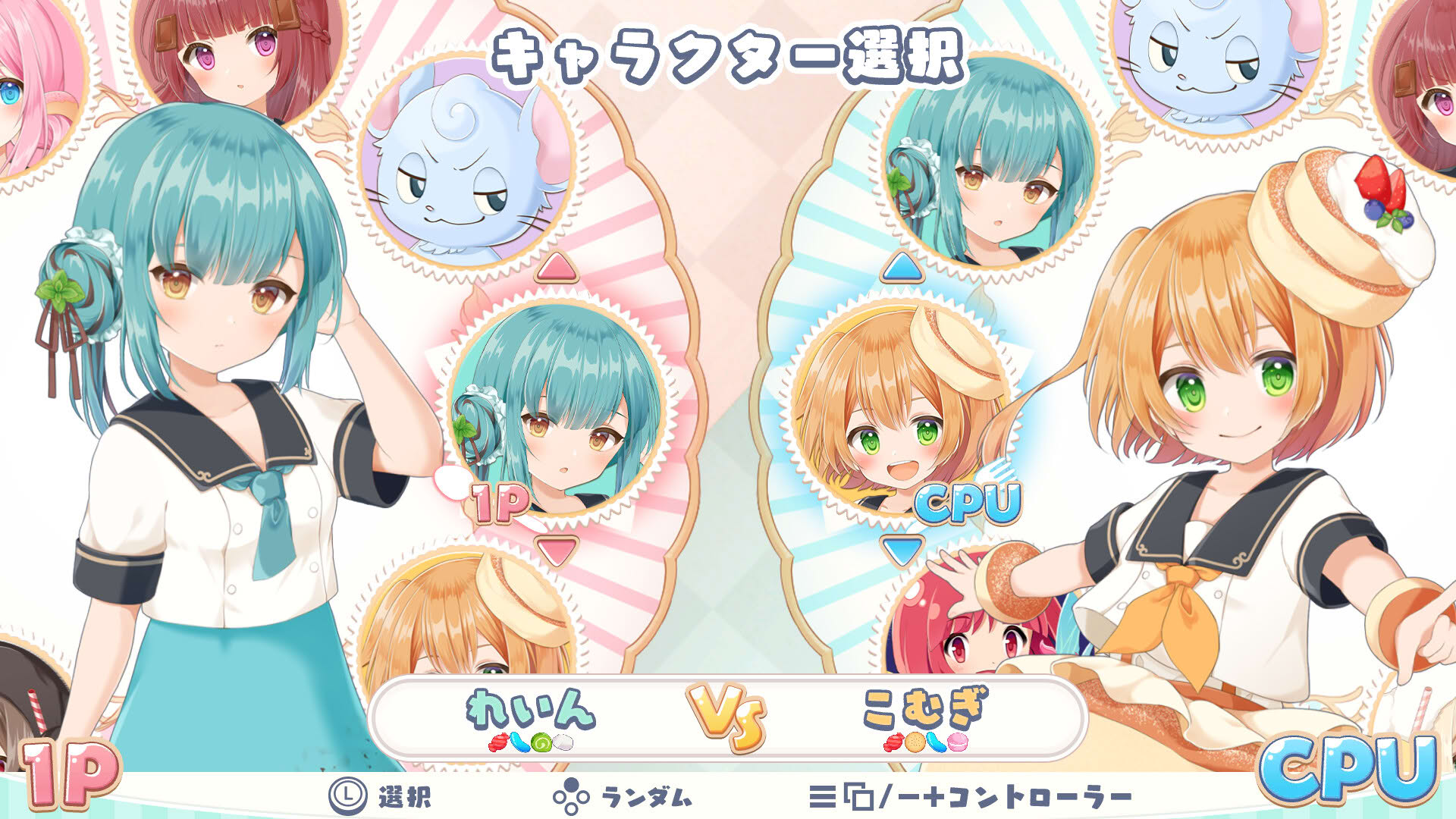 Screenshot for Kasiori