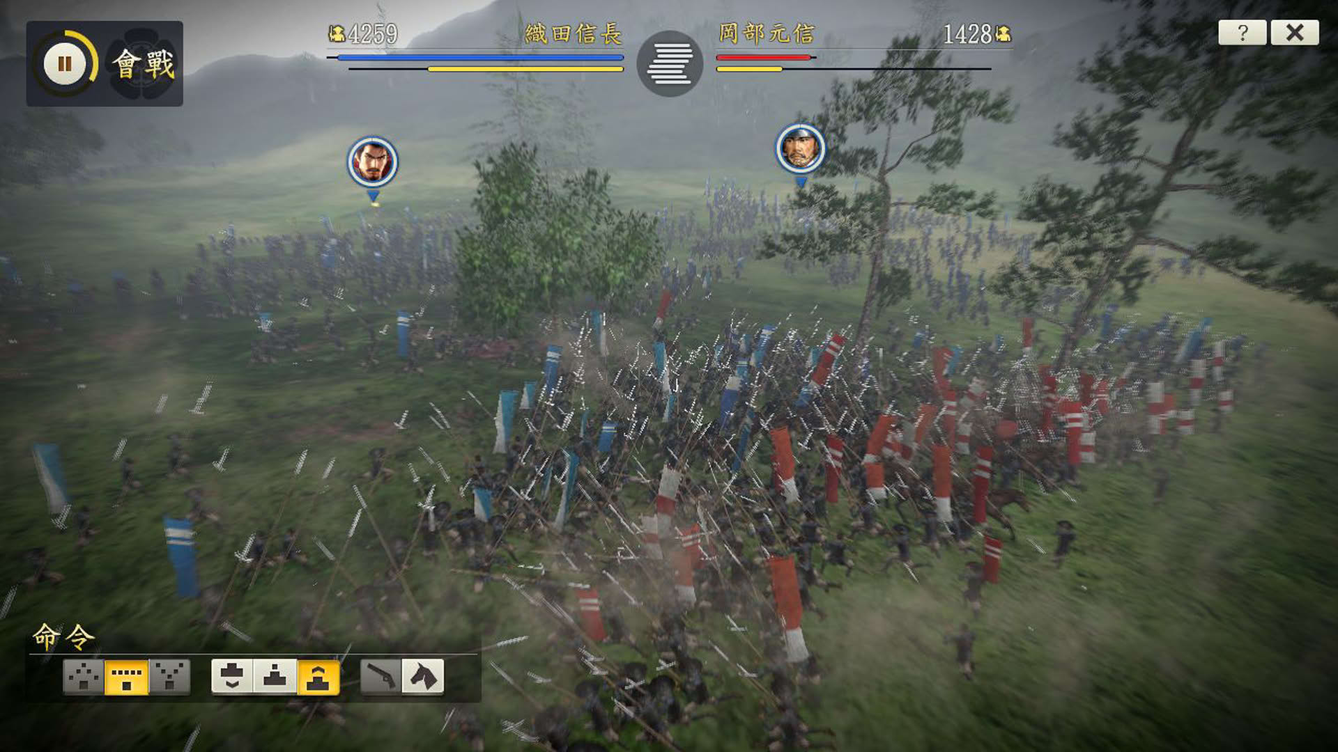 Screenshot for Nobunaga's Ambition: Sphere of Influence