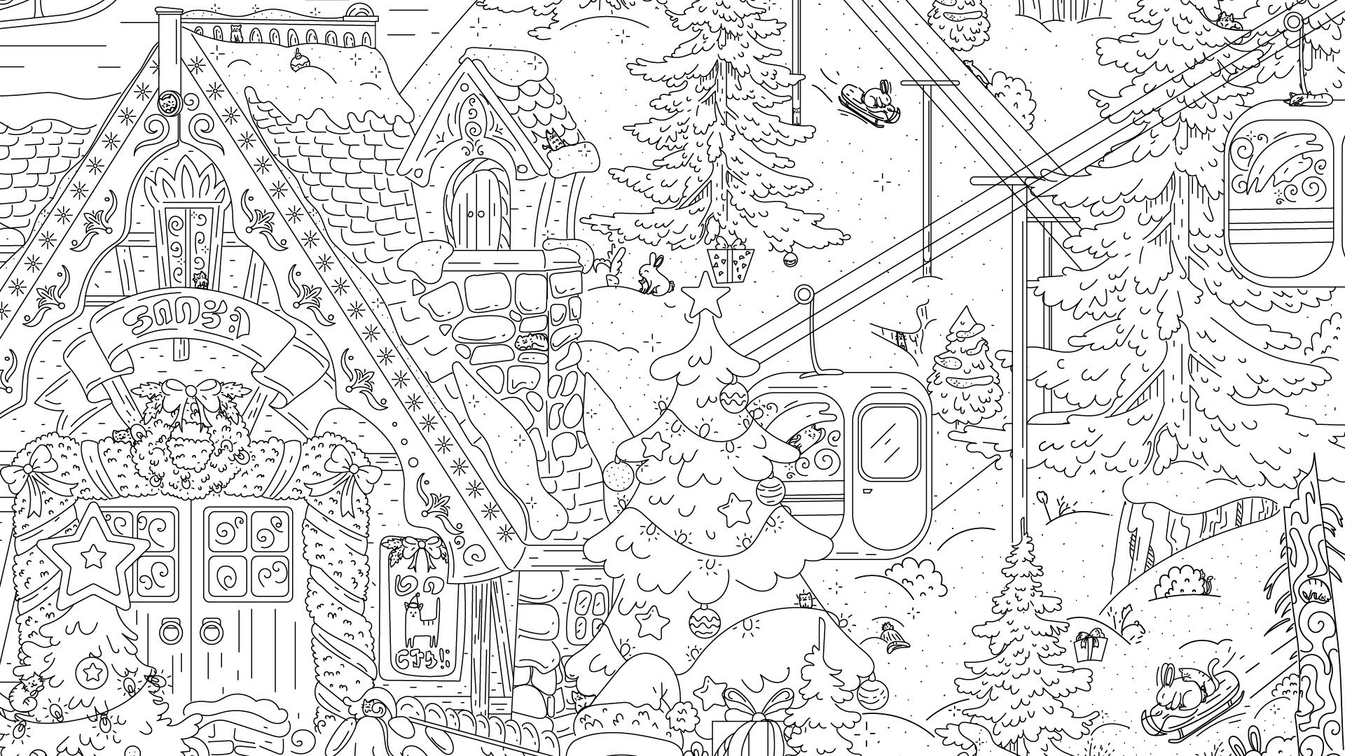 Screenshot for Travellin Cats in Christmas