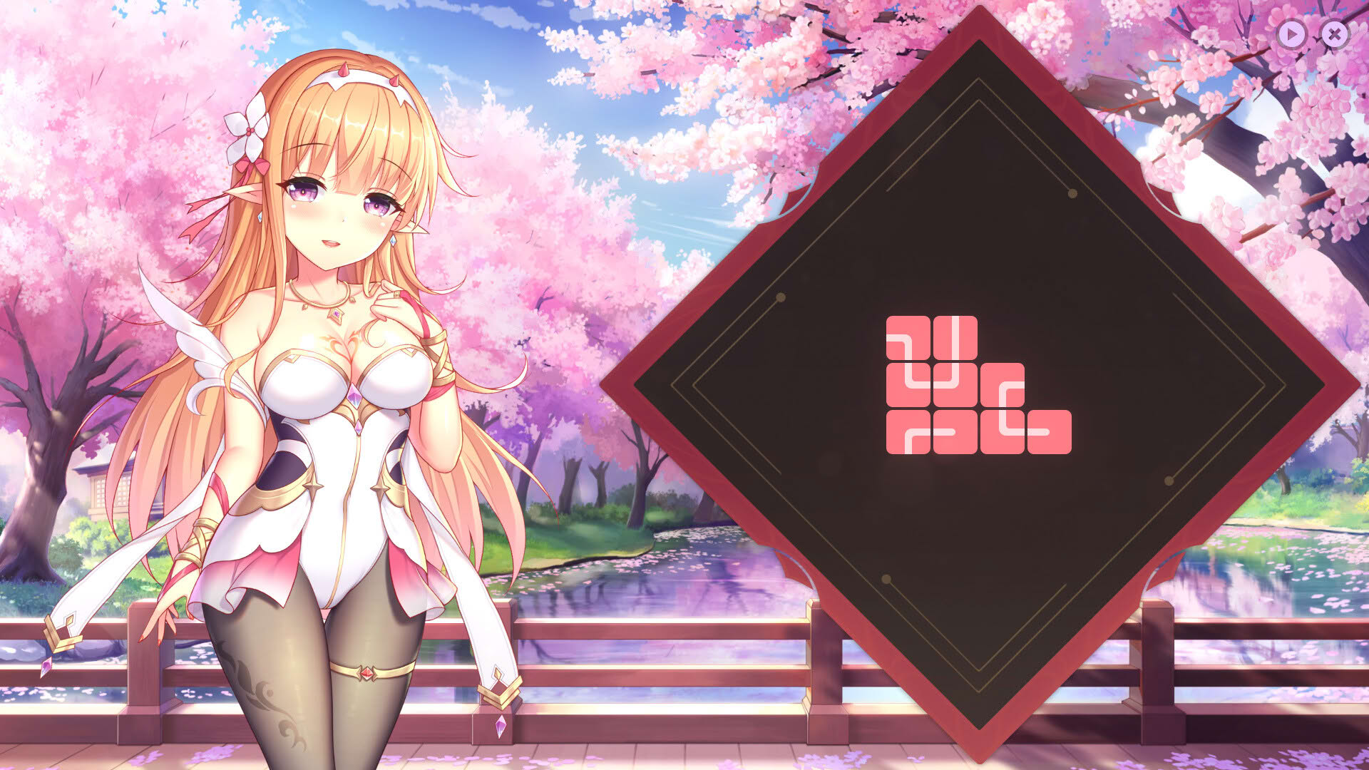 Screenshot for Sakura Hime 5