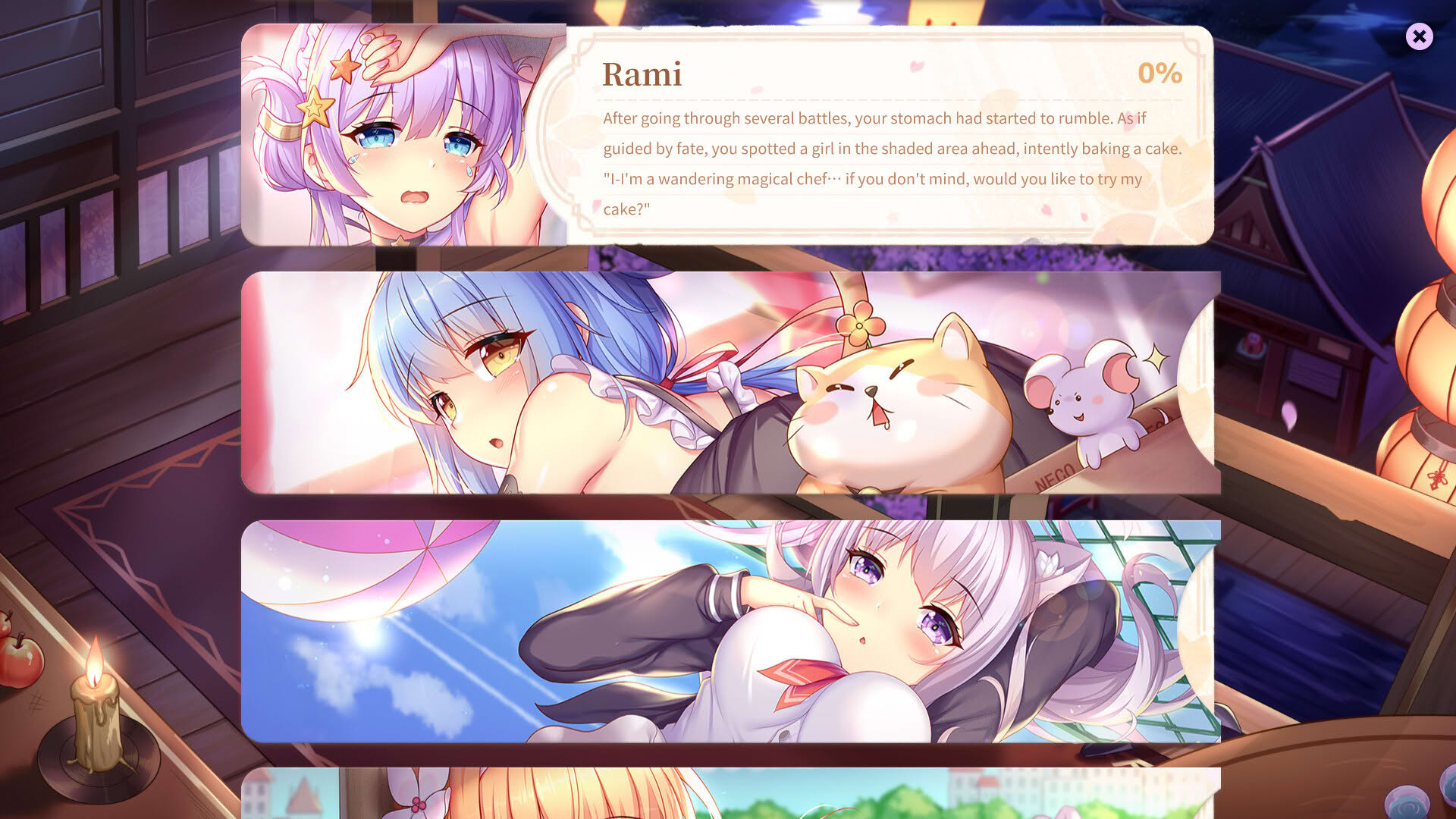 Screenshot for Sakura Hime 5