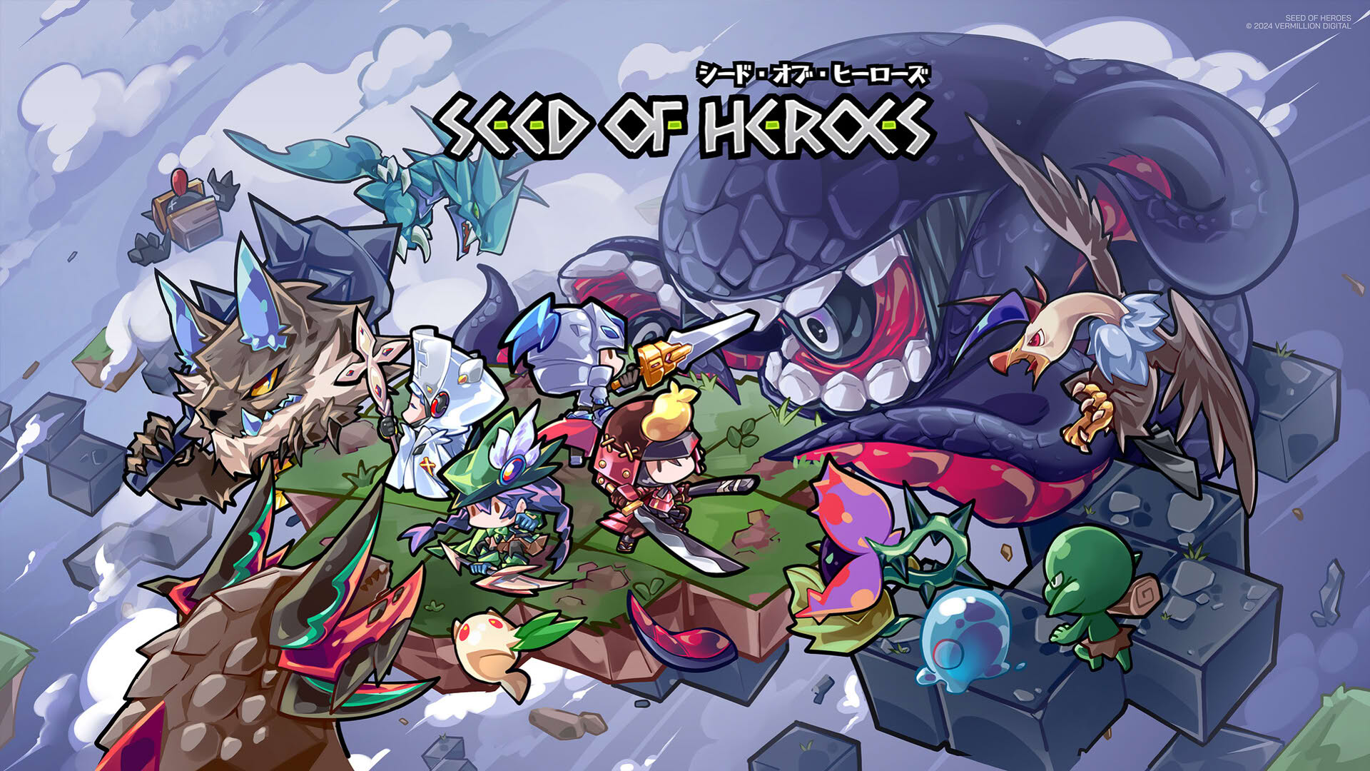Screenshot for Seed of Heroes
