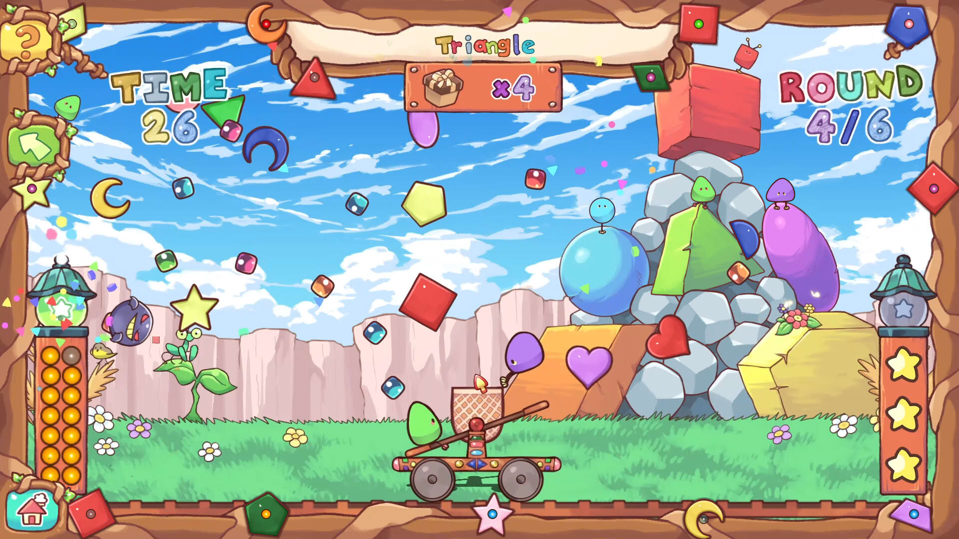 Screenshot for Spoofs Playland