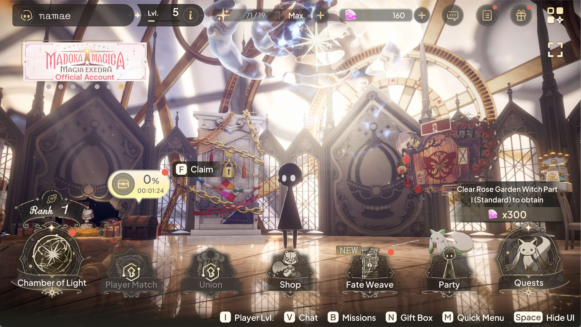 Screenshot for Madoka Magica Magia Exedra
